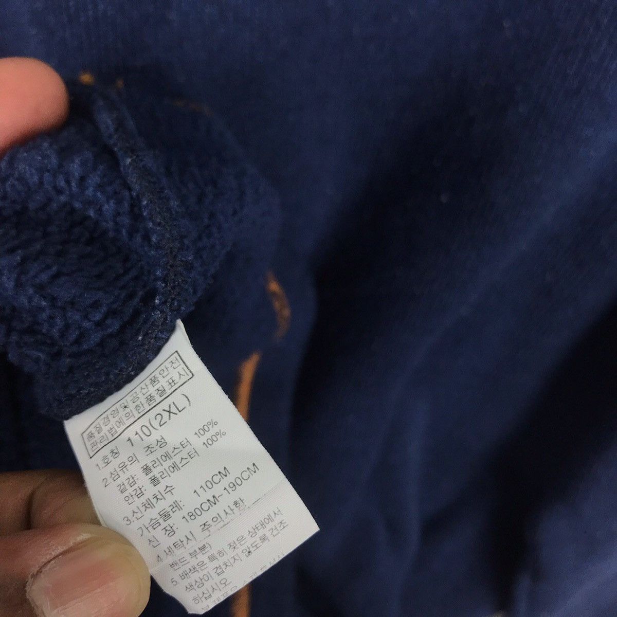 The North Face The North Face Half Zipper Jumper Pullover Size US M / EU 48-50 / 2 - 6 Thumbnail