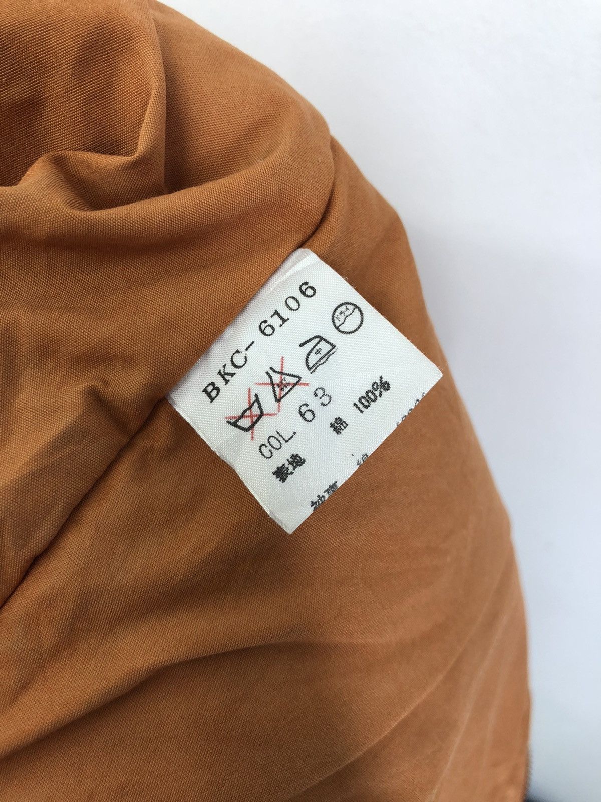 Baracuta Vintage Baracuta Parka Jacket Size US L / EU 52-54 / 3 - 24 Thumbnail
