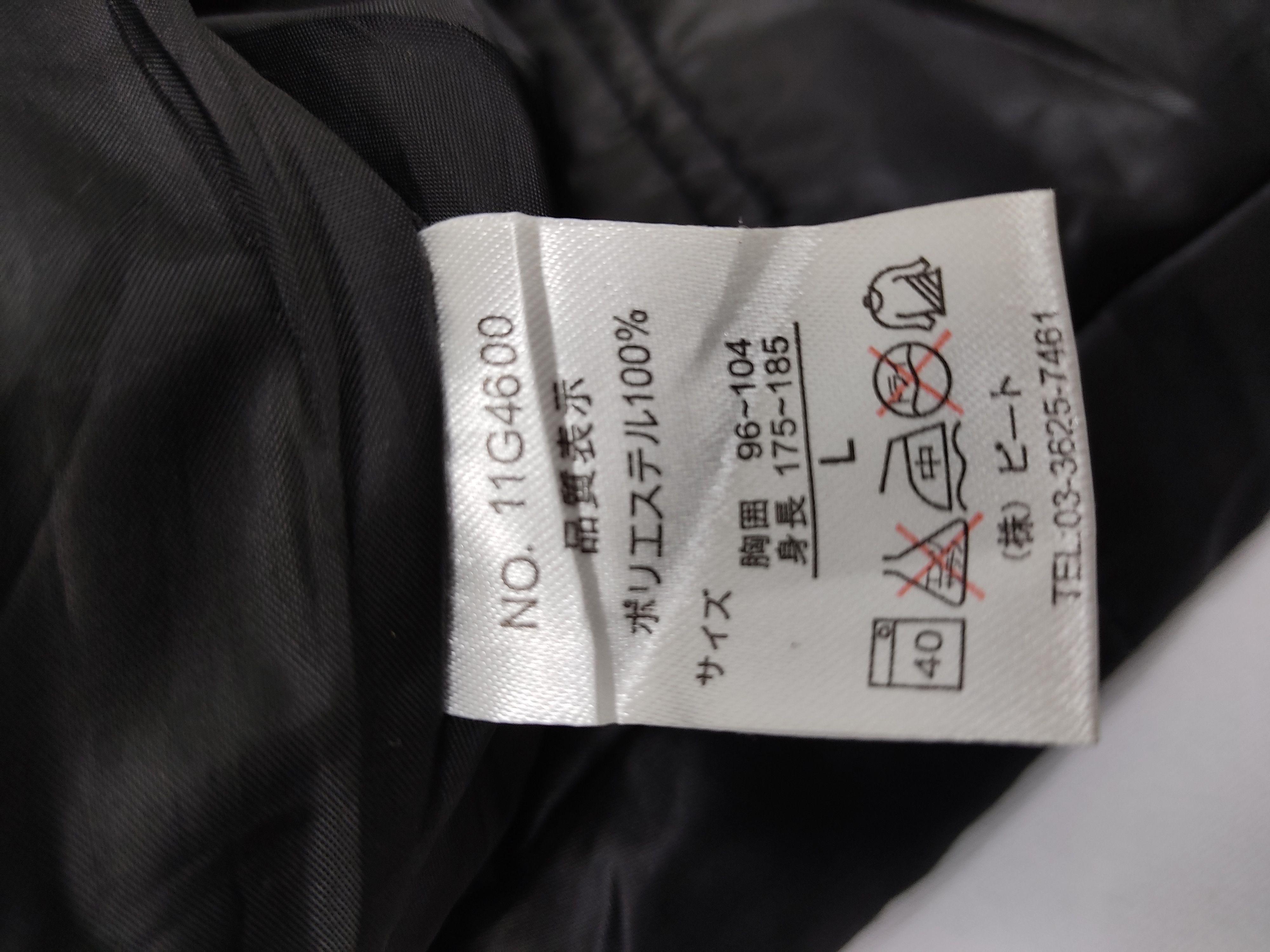 Gotcha Gotcha Down Men Jacket Hoodie Bomber Size US L / EU 52-54 / 3 - 9 Thumbnail