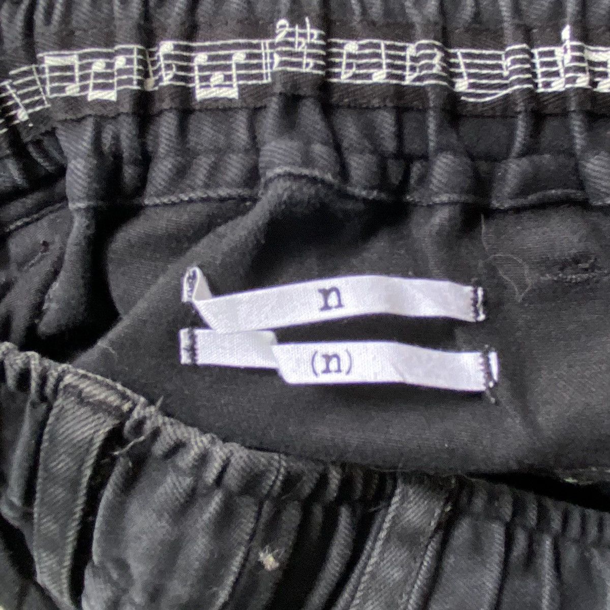 Number (N)ine N(N) Multi Cargo Skinny Pants Size US 30 / EU 46 - 6 Thumbnail