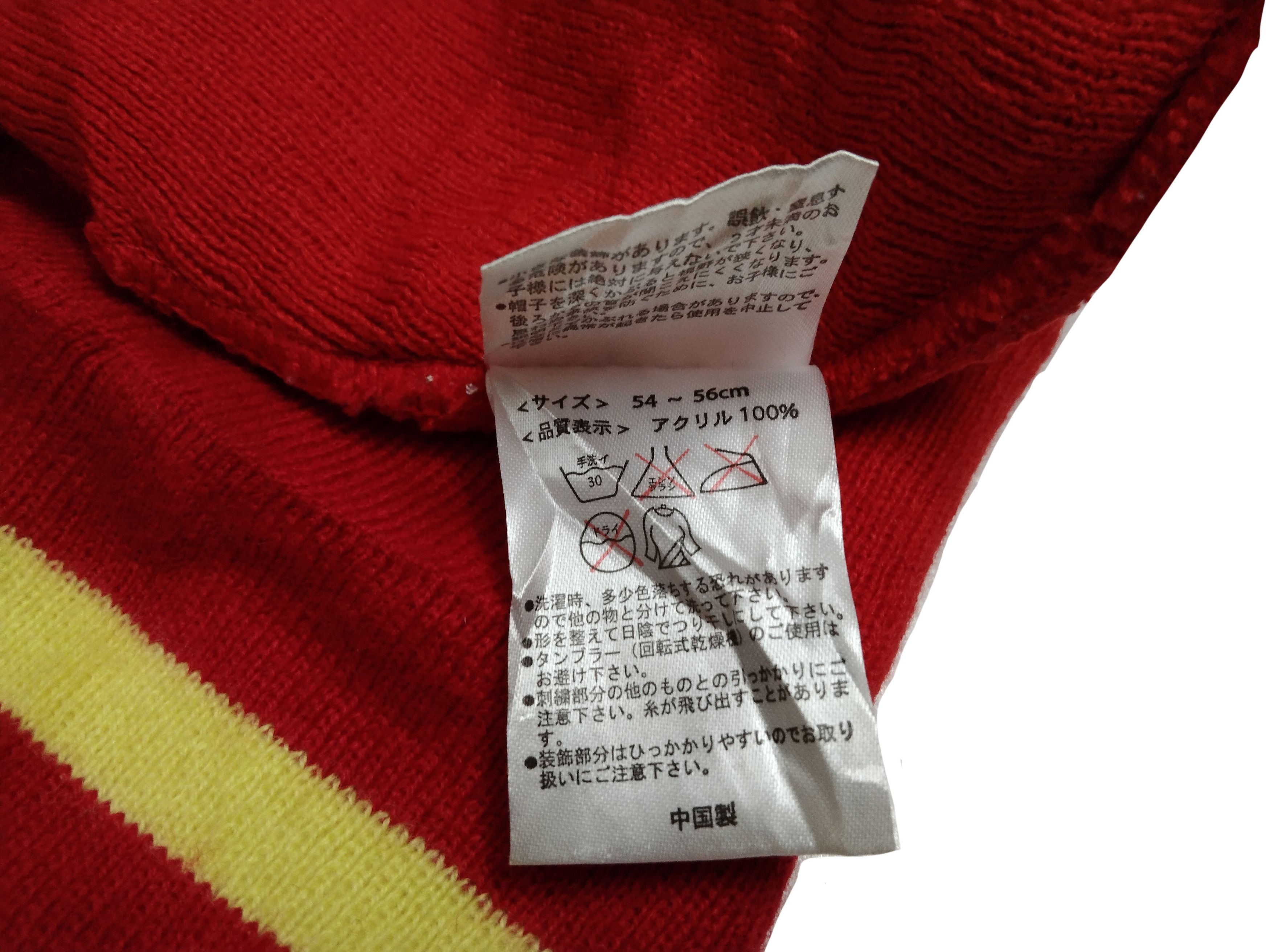 Anime × Cartoon Network × Japanese Brand YOKAI WATCH BAN DAI BEANIE Size ONE SIZE - 13 Thumbnail