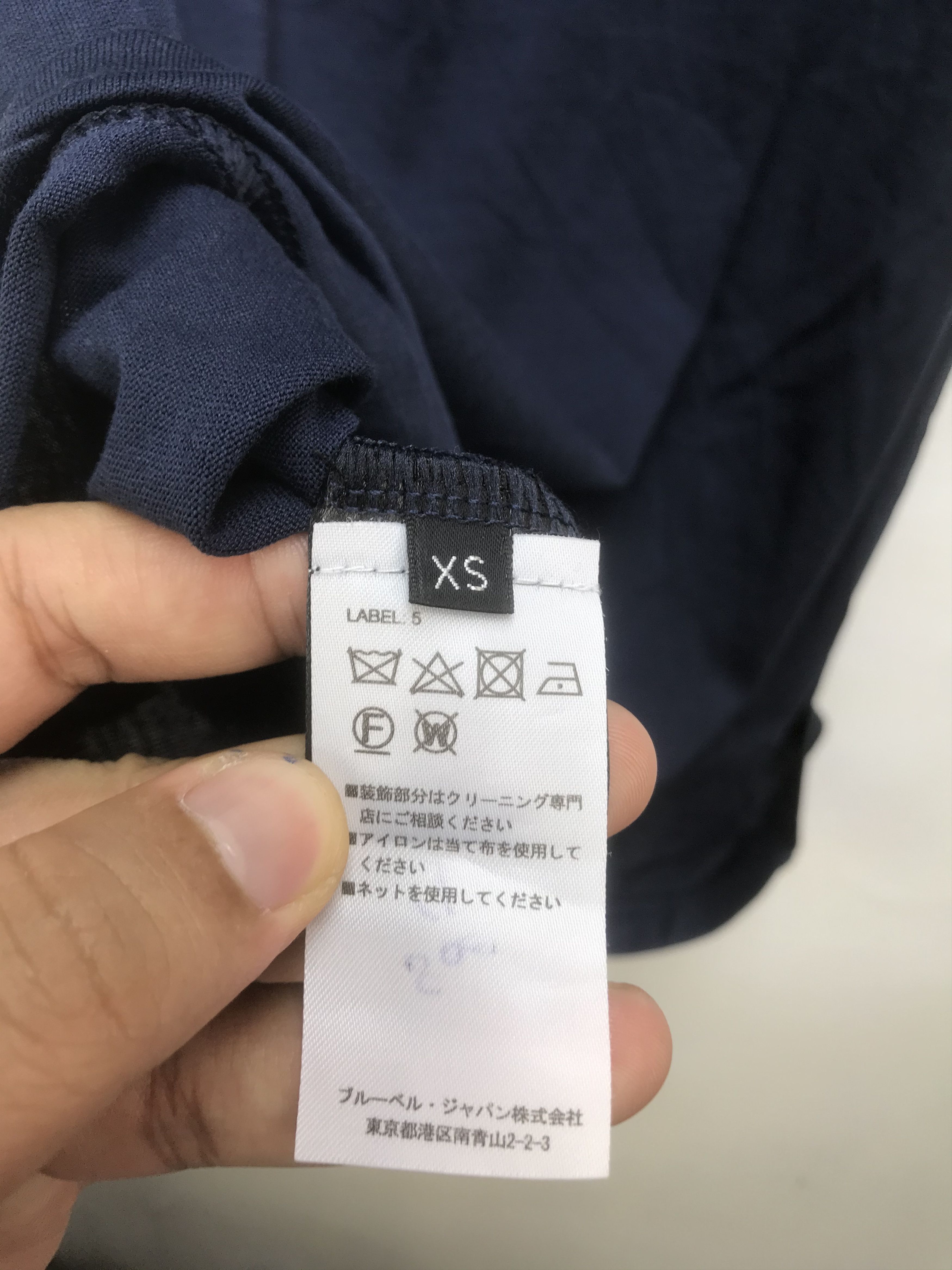 Balmain BALMAIN EMBROIDERY LOGO SHIRT XS FIT M Size US M / EU 48-50 / 2 - 6 Thumbnail