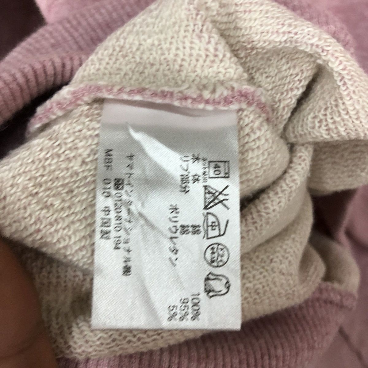 Japanese Brand Crocodile Pink vintage Sweatshirt #097B Size US XL / EU 56 / 4 - 13 Thumbnail