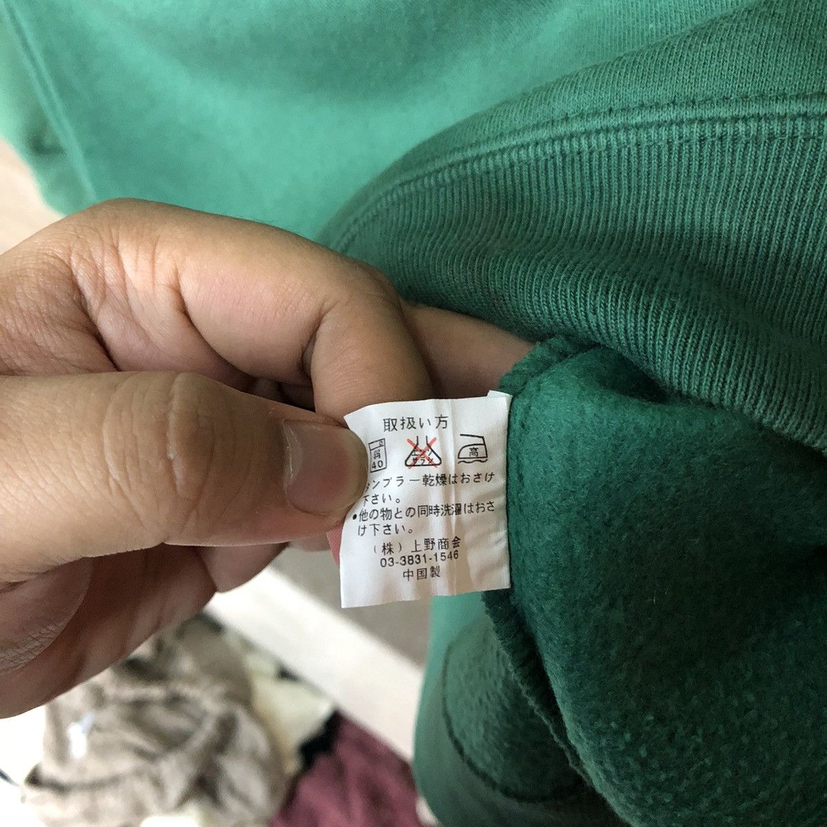 Avirex Avirex japan vintage plain Green Sweatshirt #067B Size US L / EU 52-54 / 3 - 8 Thumbnail