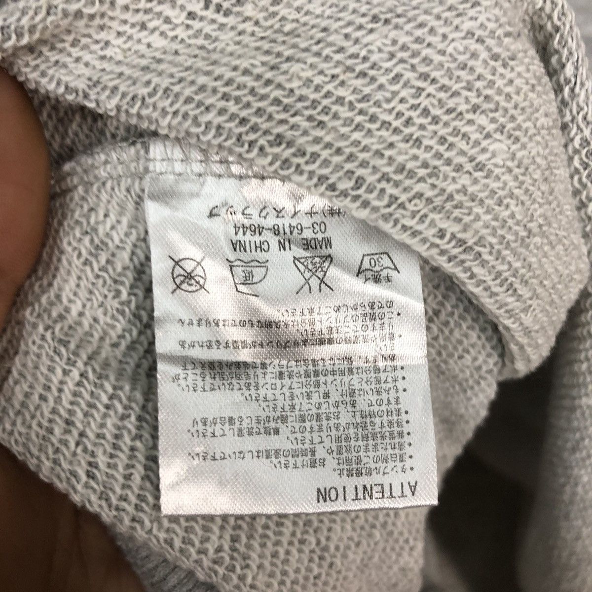 Japanese Brand Nice Claup White bear Grey Sweatshirt #101B Size US M / EU 48-50 / 2 - 13 Thumbnail