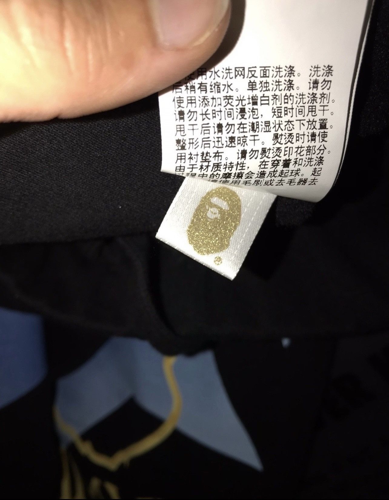 Bape Bape Sta Worldwide Sweat Pants Size US 34 / EU 50 - 7 Thumbnail