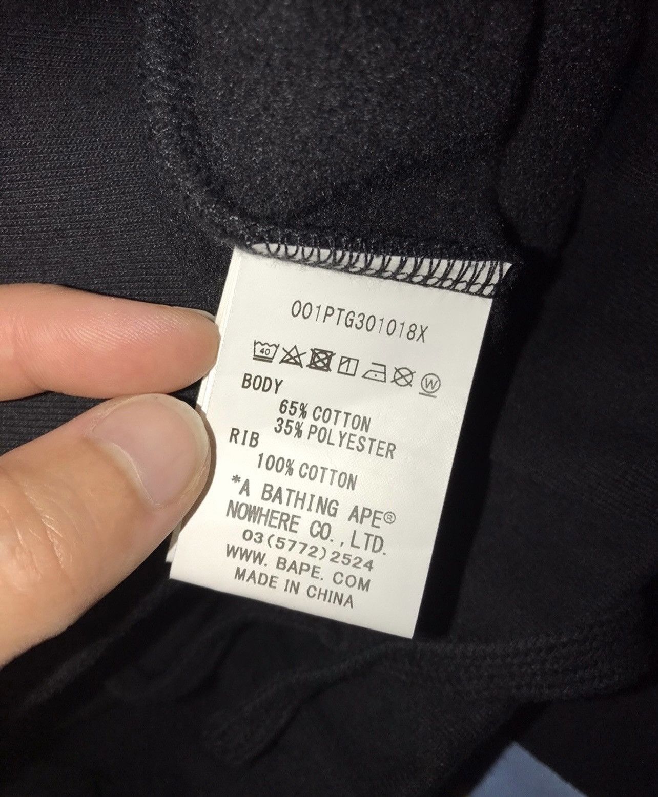 Bape Bape Sta Worldwide Sweat Pants Size US 34 / EU 50 - 8 Thumbnail