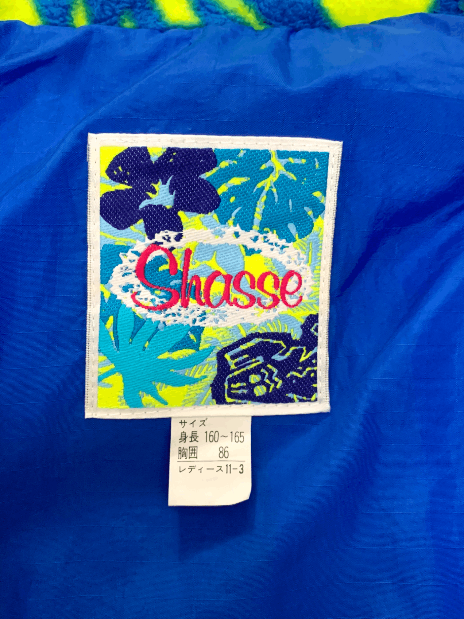 Other Japanese Brand Multi Colour Ski Jacket Size XL / US 12-14 / IT 48-50 - 3 Thumbnail