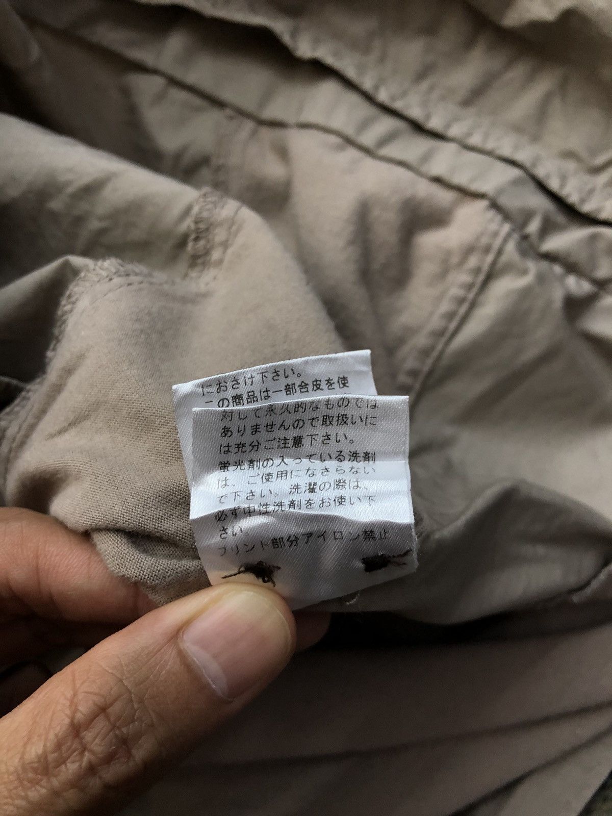 PPFM Vintage PPFM Eastern Rock Utility Button Up Shirt Size US M / EU 48-50 / 2 - 22 Thumbnail