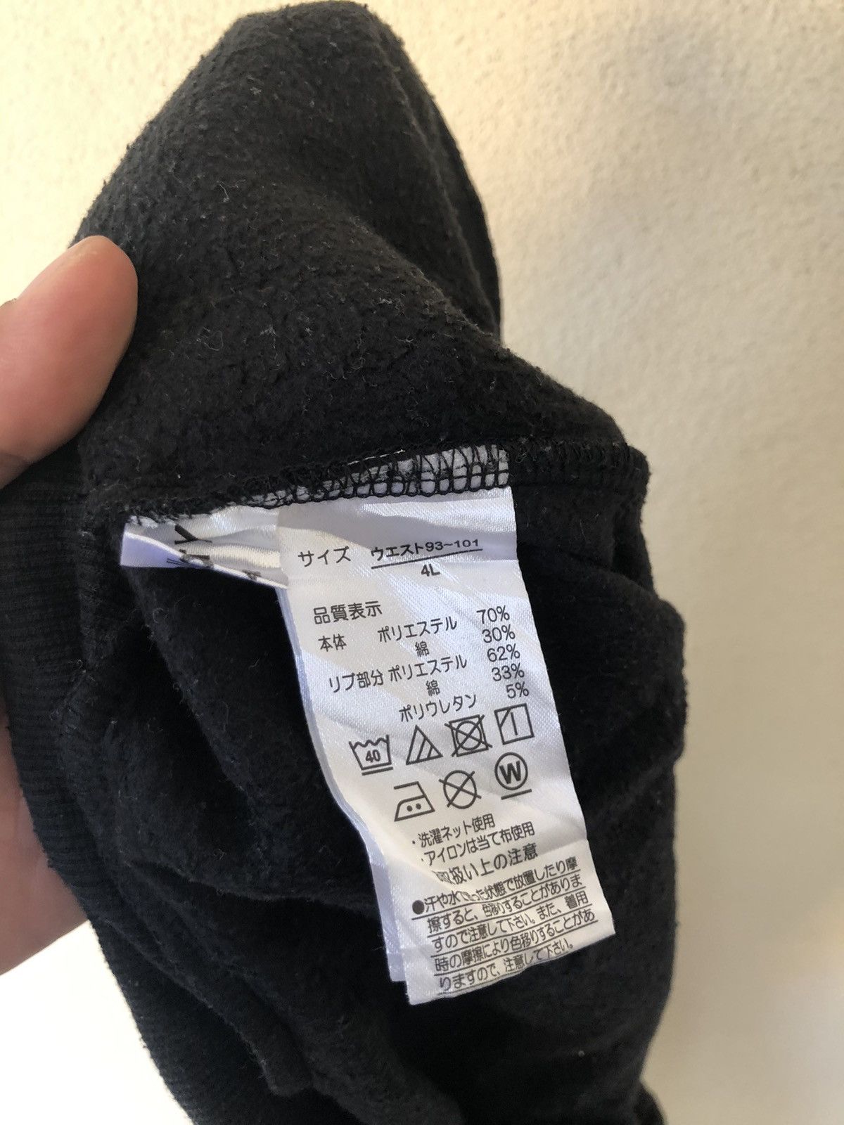 Anime 33-36 Hello Kitty Black Sweatpants Size US 34 / EU 50 - 6 Thumbnail