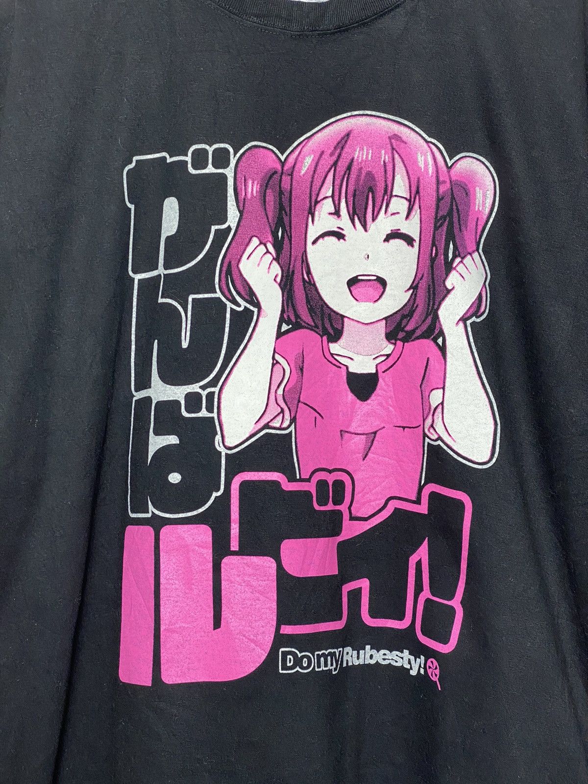 Cartoon Network Vintage Do My Rubesty Anime / Hentai Akira Evangelion Size US XL / EU 56 / 4 - 2 Thumbnail