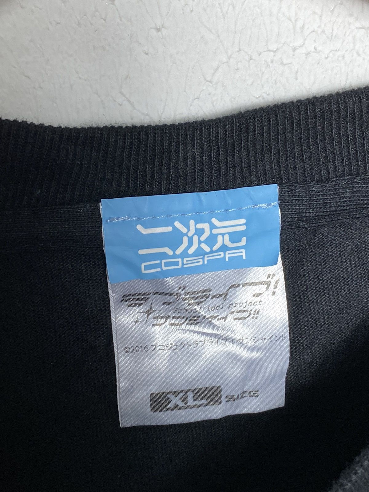 Cartoon Network Vintage Do My Rubesty Anime / Hentai Akira Evangelion Size US XL / EU 56 / 4 - 3 Thumbnail