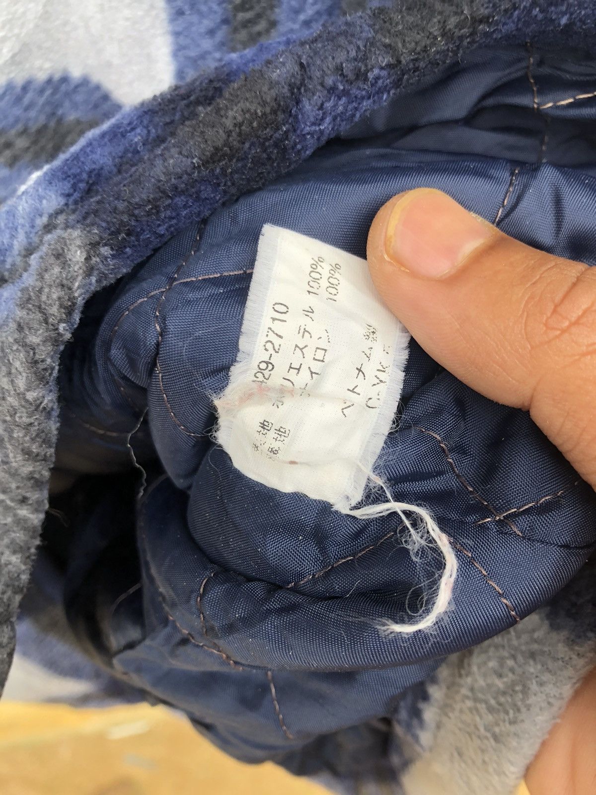 Flannel × Uniqlo Uniqlo Sherpa Fleece Jacket Checkered Size US L / EU 52-54 / 3 - 5 Thumbnail