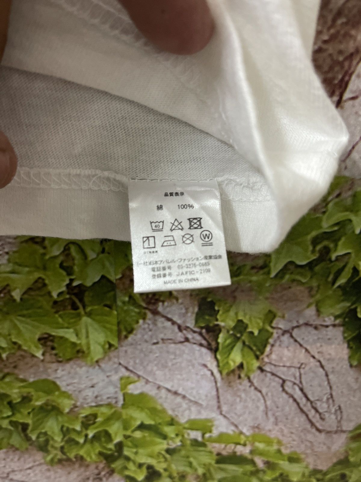 Engineered Garments VINTAGE THE HELMET UNDERGROUND SPEED ADDICT TEE VERY RARE Size US M / EU 48-50 / 2 - 6 Thumbnail