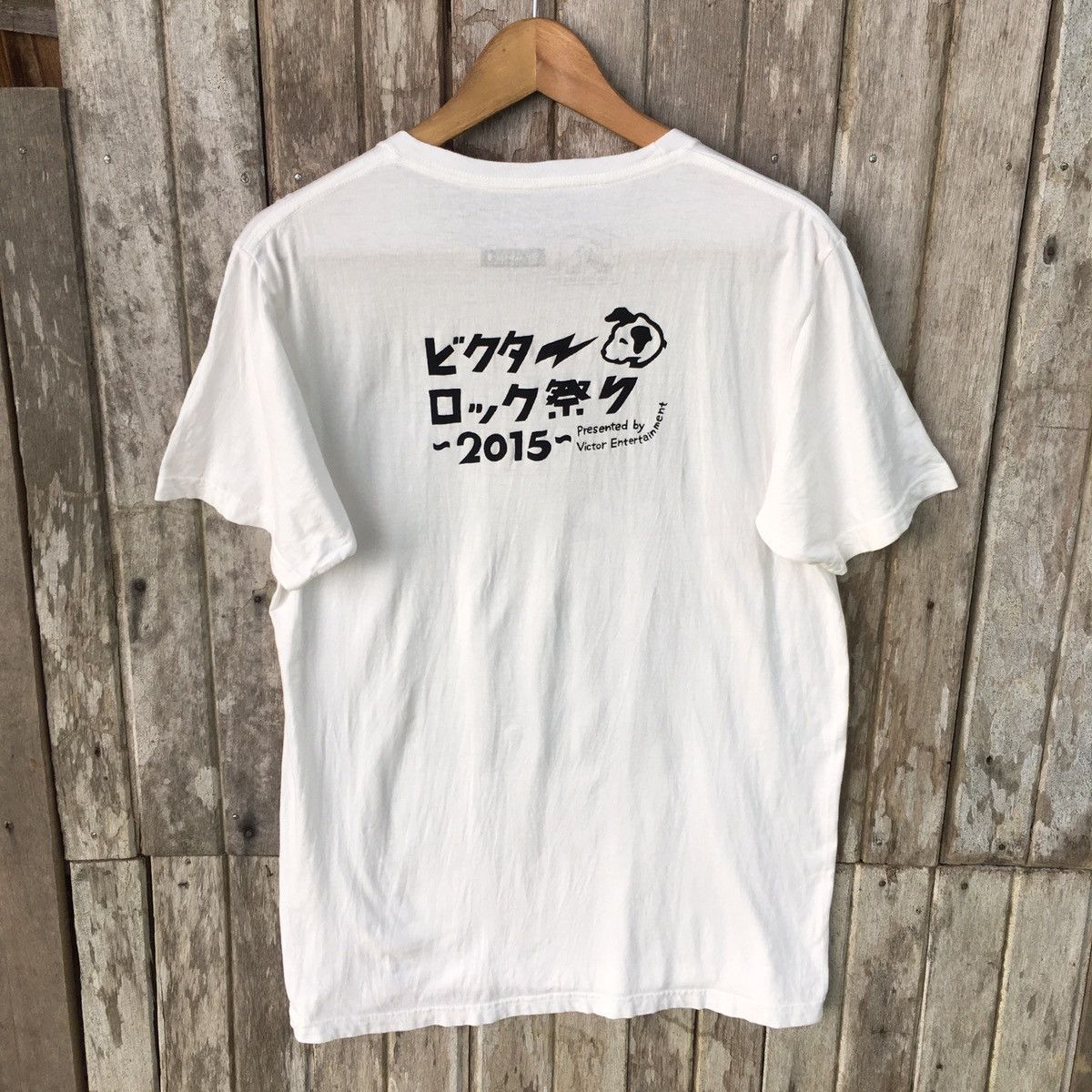 Beams Plus Thrashed Beams Art For Everyday x Nipper Victor ERD GRUNGE T Size US M / EU 48-50 / 2 - 2 Thumbnail