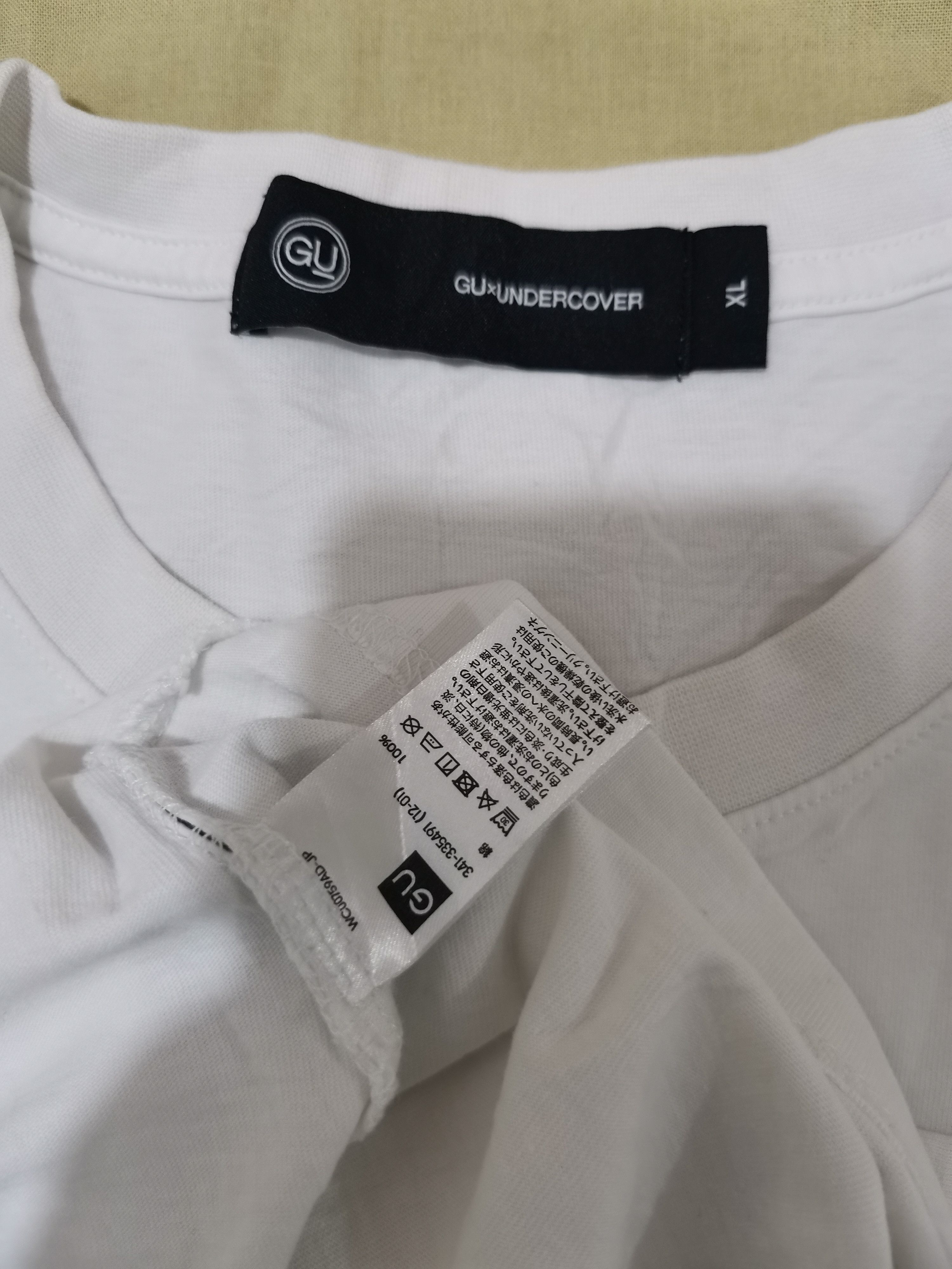Undercover Undercover × GU Big Graphite Tee White XL Japan Designer Size US XL / EU 56 / 4 - 3 Thumbnail