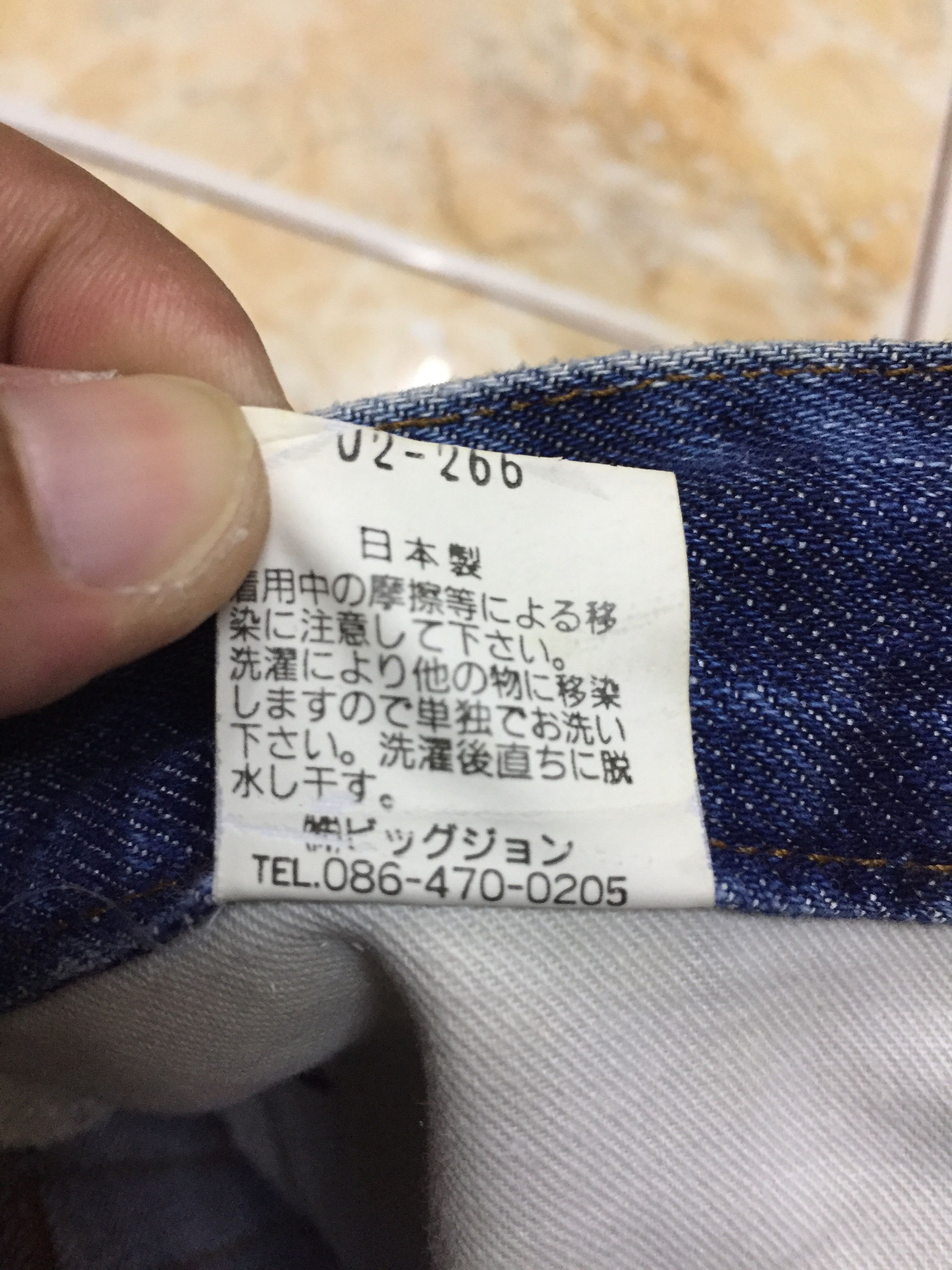 Japanese Brand Japanese brand brappers by big john acid wash Size US 31 - 5 Thumbnail
