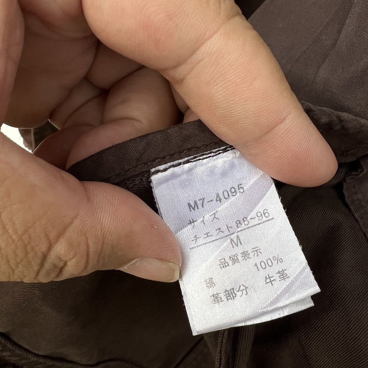 Marithe + Francois Girbaud RARE PARACHUTE BIKER JACKET MARITHE FRANCOIS GIRBAUD Size US M / EU 48-50 / 2 - 14 Thumbnail