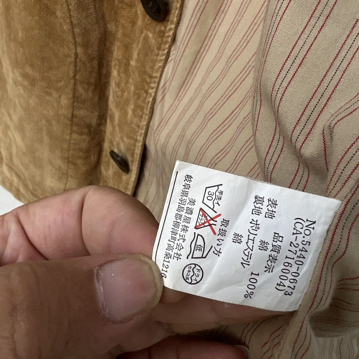 Japanese Brand VINTAGE VELVET WORKERS JACKET CARTER’S Size US M / EU 48-50 / 2 - 10 Thumbnail