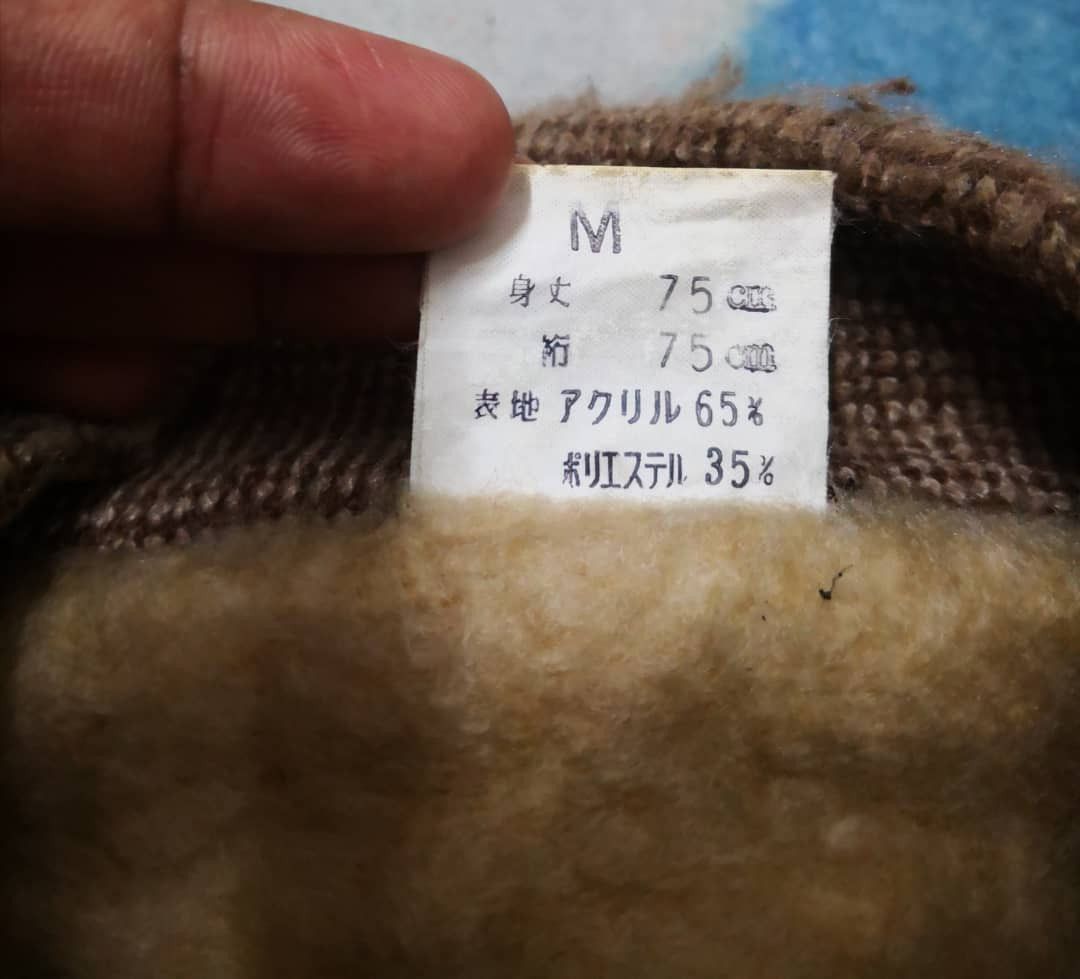 Japanese Brand Japanese Wool Button Up Kimono cardigan style Size US M / EU 48-50 / 2 - 5 Thumbnail