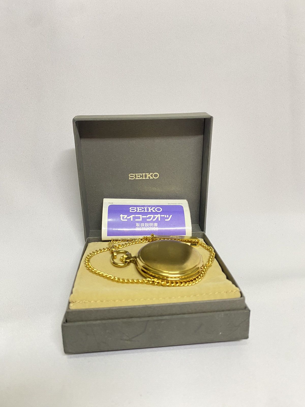 Seiko VTG SEIKO POCKET WATCH Size ONE SIZE - 1 Thumbnail