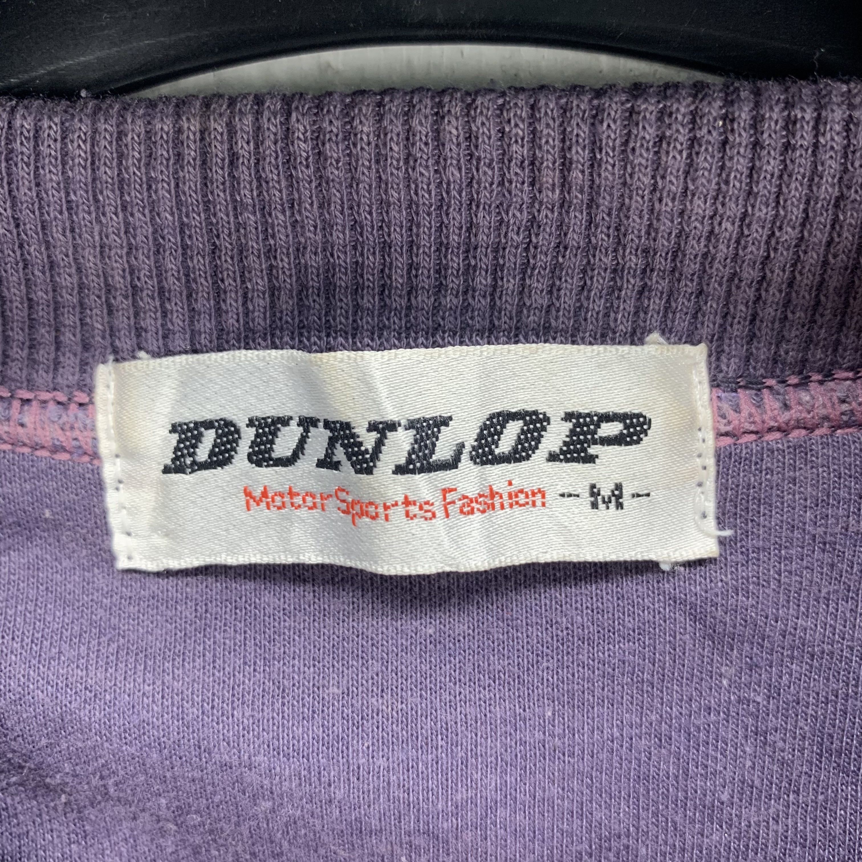 Dunlop Dunlop Motorsports Offroad Big Logo Sweatshirt #2876-91 Size US M / EU 48-50 / 2 - 5 Thumbnail