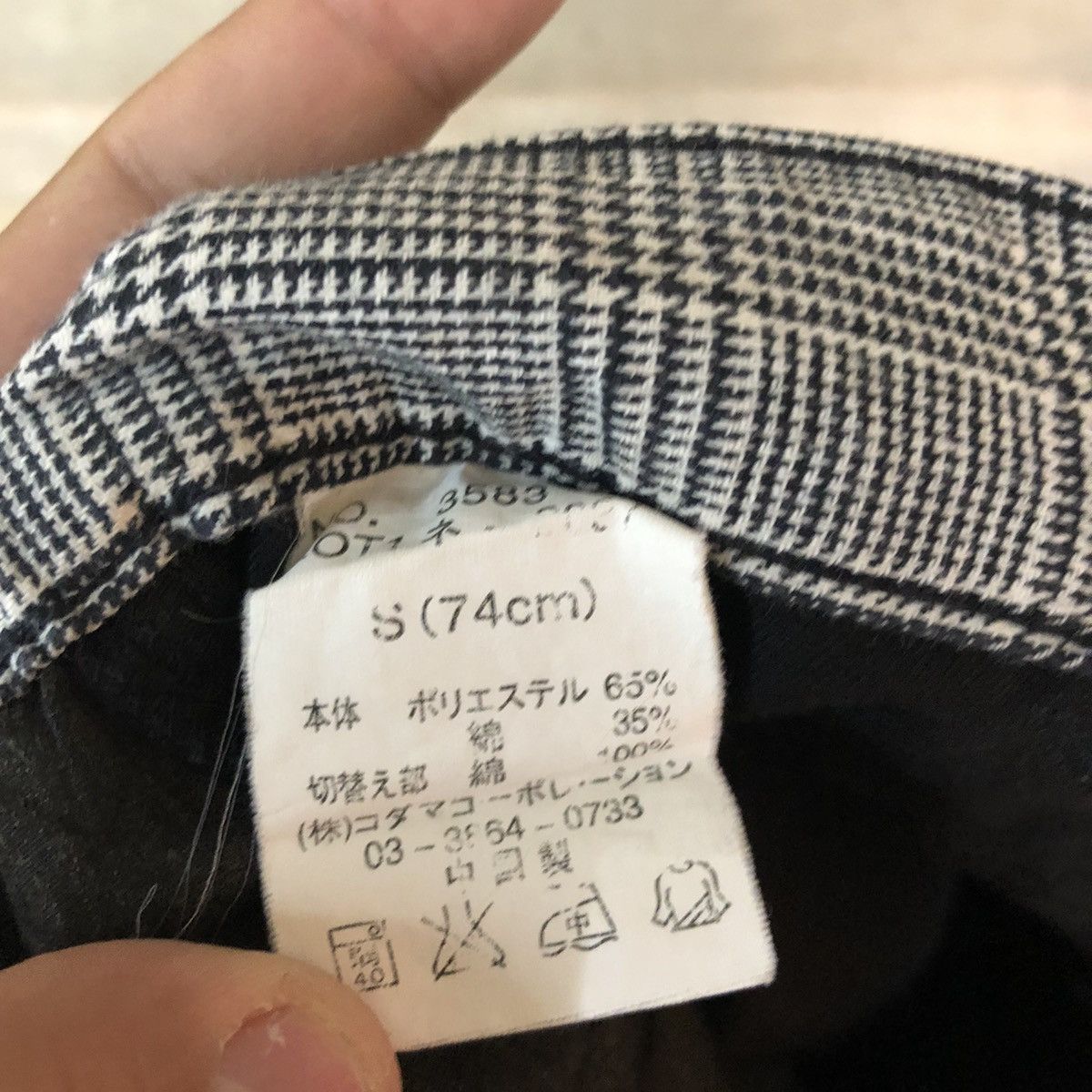 Edition Japan Double Focus Black Multipocket Cargo Pants #3315 Size US 28 / EU 44 - 13 Thumbnail