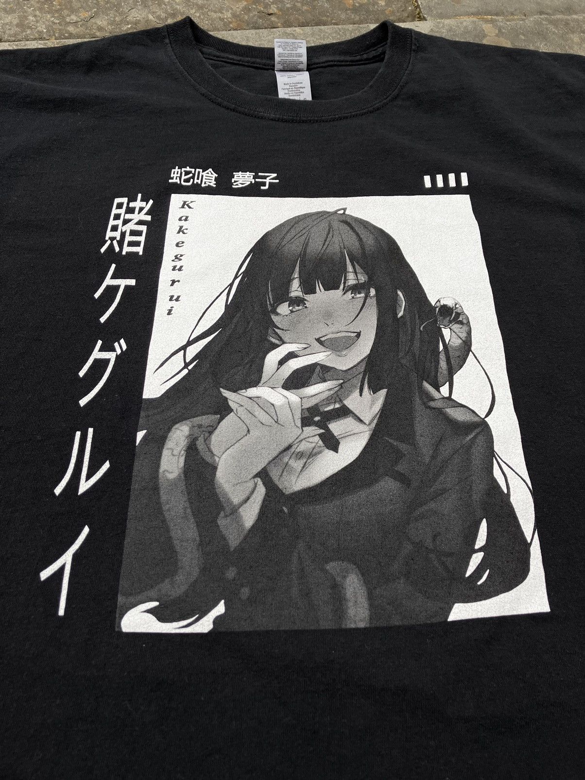 Anime Kakegurui Anime TShirt - Yumeko Waifu Anime Girl Black Size US L / EU 52-54 / 3 - 1 Thumbnail