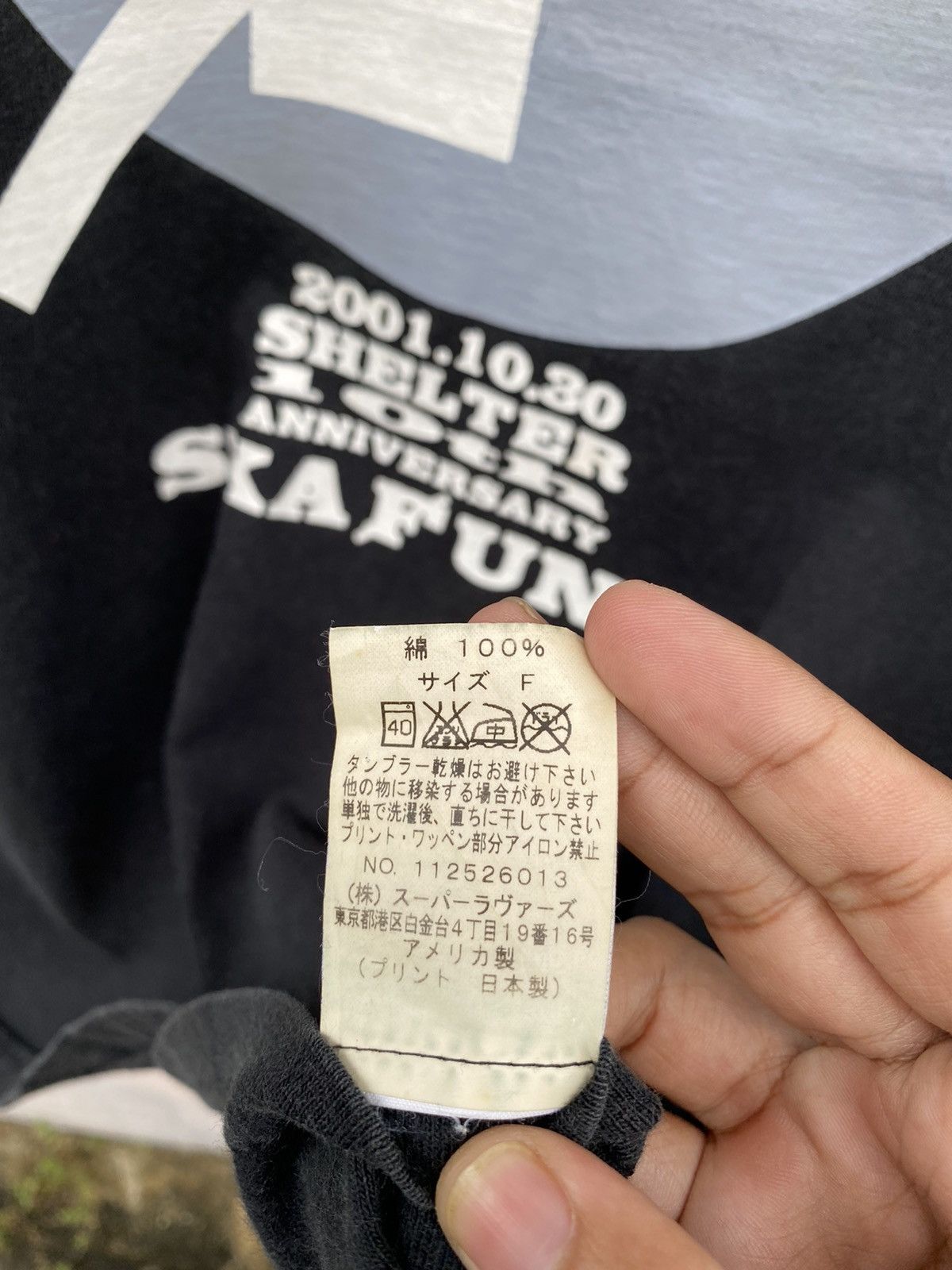 Seditionaries RARE💥2001 SUPER LOVERS Shelter 10th Anniversary “SKAFUNK” Size US M / EU 48-50 / 2 - 7 Thumbnail
