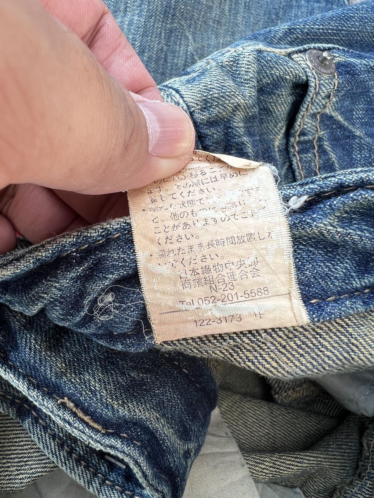 Hysteric Glamour × Japanese Brand Japanese Brand Distressed Double Waist Ripped Kapital Style Size US 29 - 10 Thumbnail