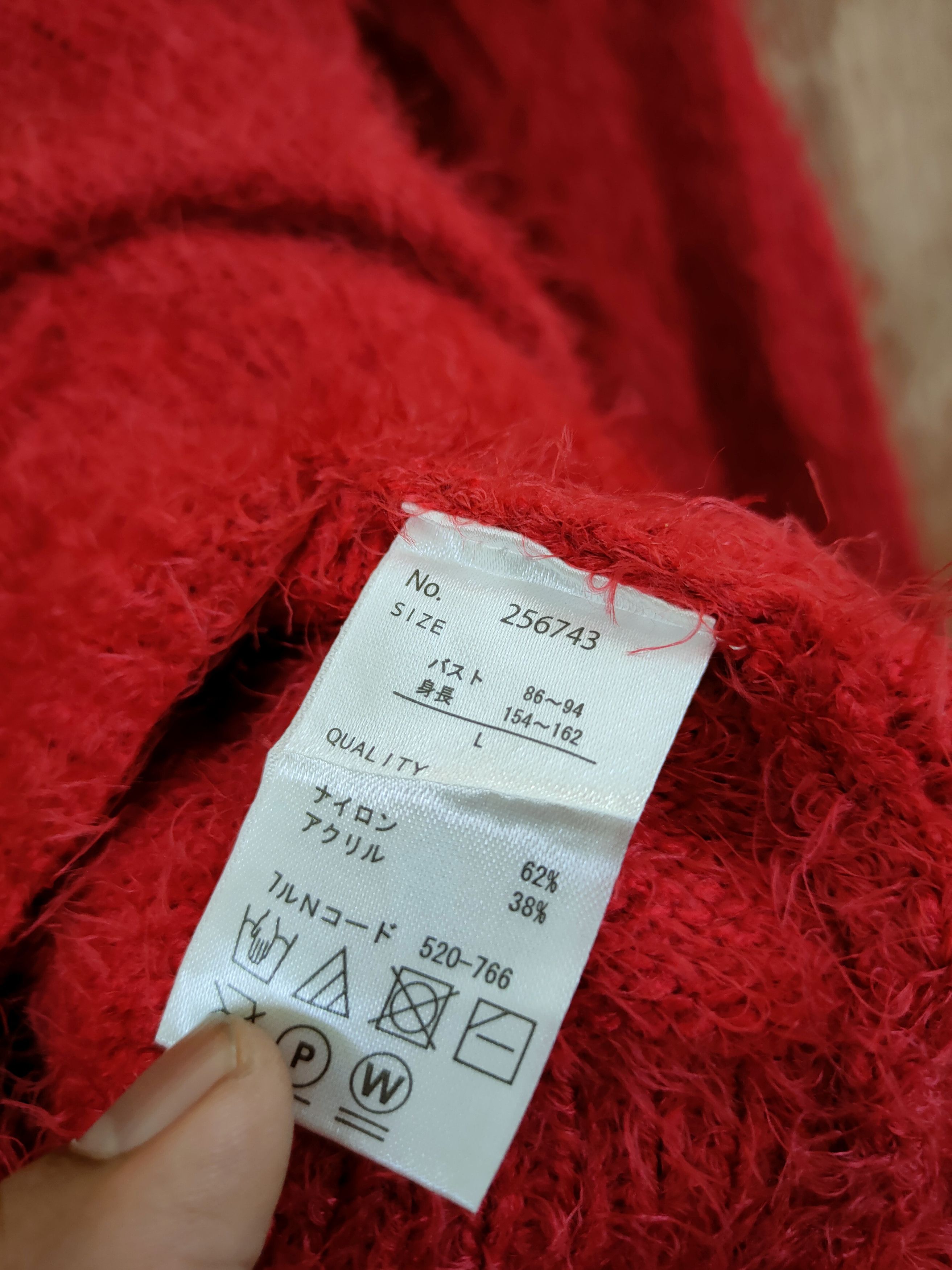 Homespun Knitwear DL Blue Strive mohair fur red knitwear shag shaggy #46-439 Size M / US 6-8 / IT 42-44 - 6 Thumbnail