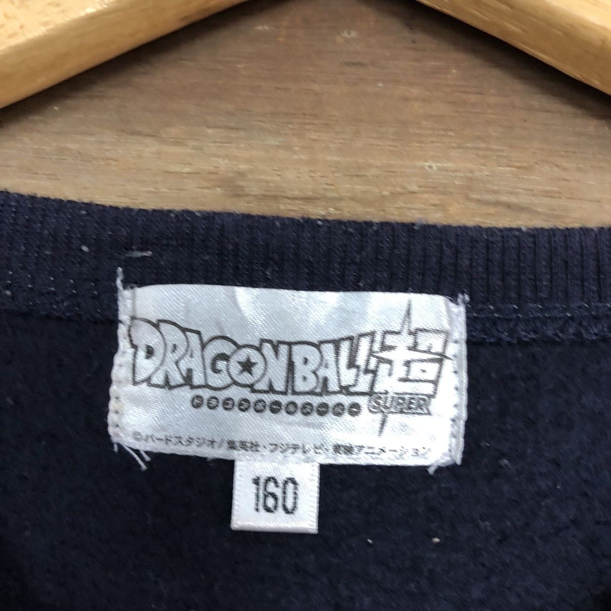 Anime Dragon Ball son goku kame hame ha Dark Blue Sweatshirt #5723 Size S / US 4 / IT 40 - 12 Thumbnail