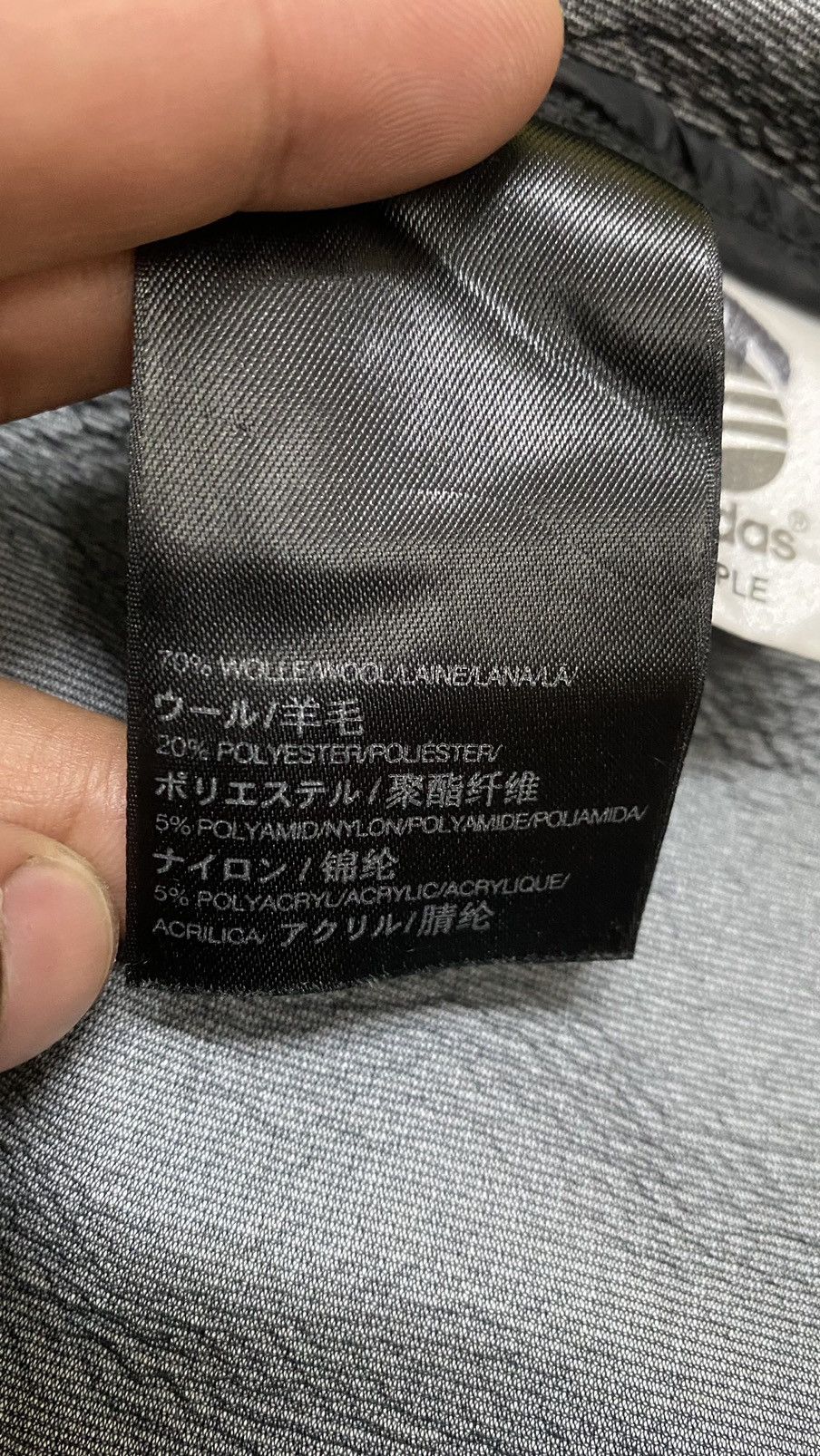 Y-3 Y-3 Yohji Yamamoto x Adidas Wool Hooded Jacket Size US M / EU 48-50 / 2 - 19 Thumbnail