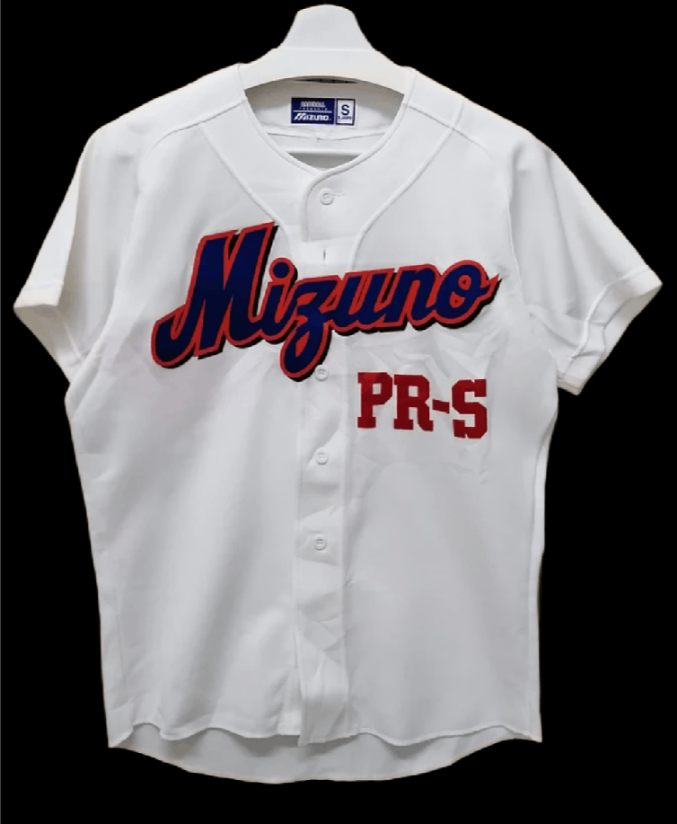 Japanese Brand Vintage MIZUNO Baseball Jersey Size US S / EU 44-46 / 1 - 1 Thumbnail
