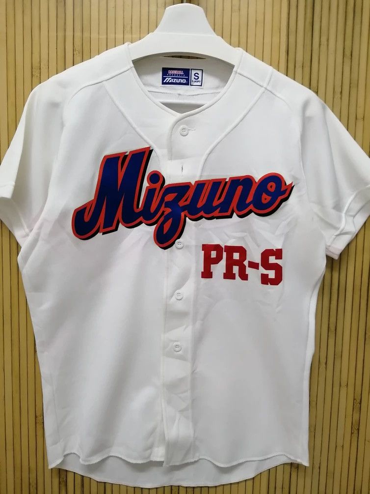 Japanese Brand Vintage MIZUNO Baseball Jersey Size US S / EU 44-46 / 1 - 6 Thumbnail