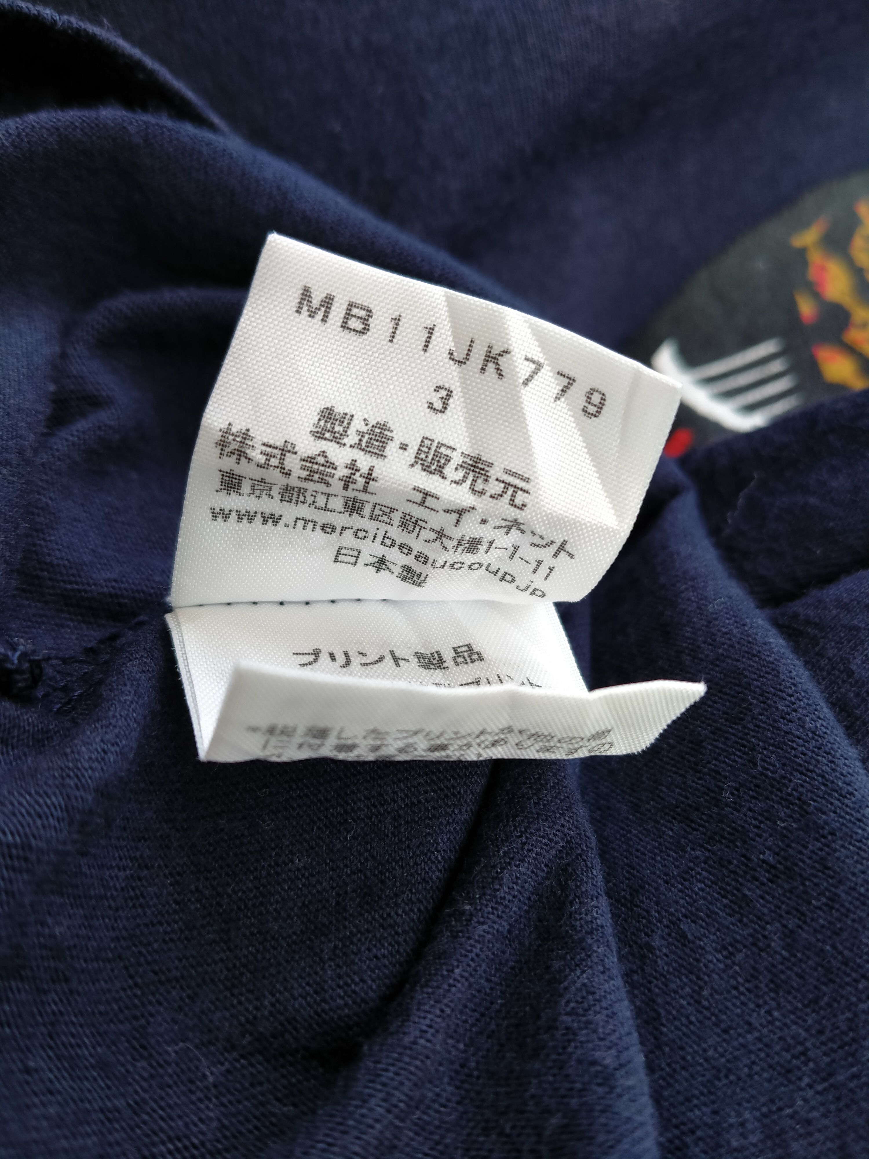 mercibeaucoup Vintage Mercibeaucouop By Issey Miyake Designer Size US M / EU 48-50 / 2 - 5 Thumbnail
