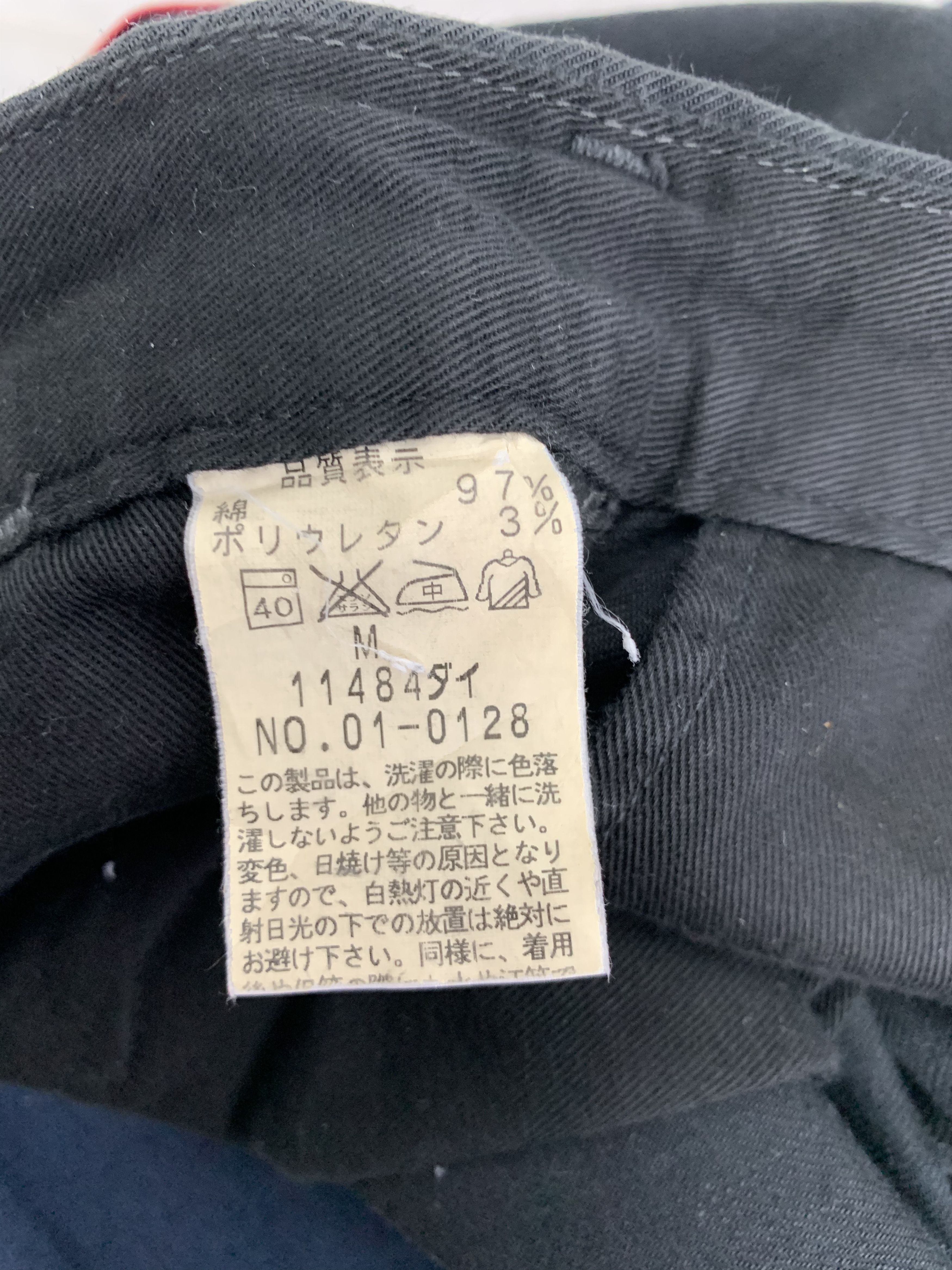 Johnbull Cargo Pants John Bull Reconstructed Multipocket Pants Size US 30 / EU 46 - 24 Thumbnail