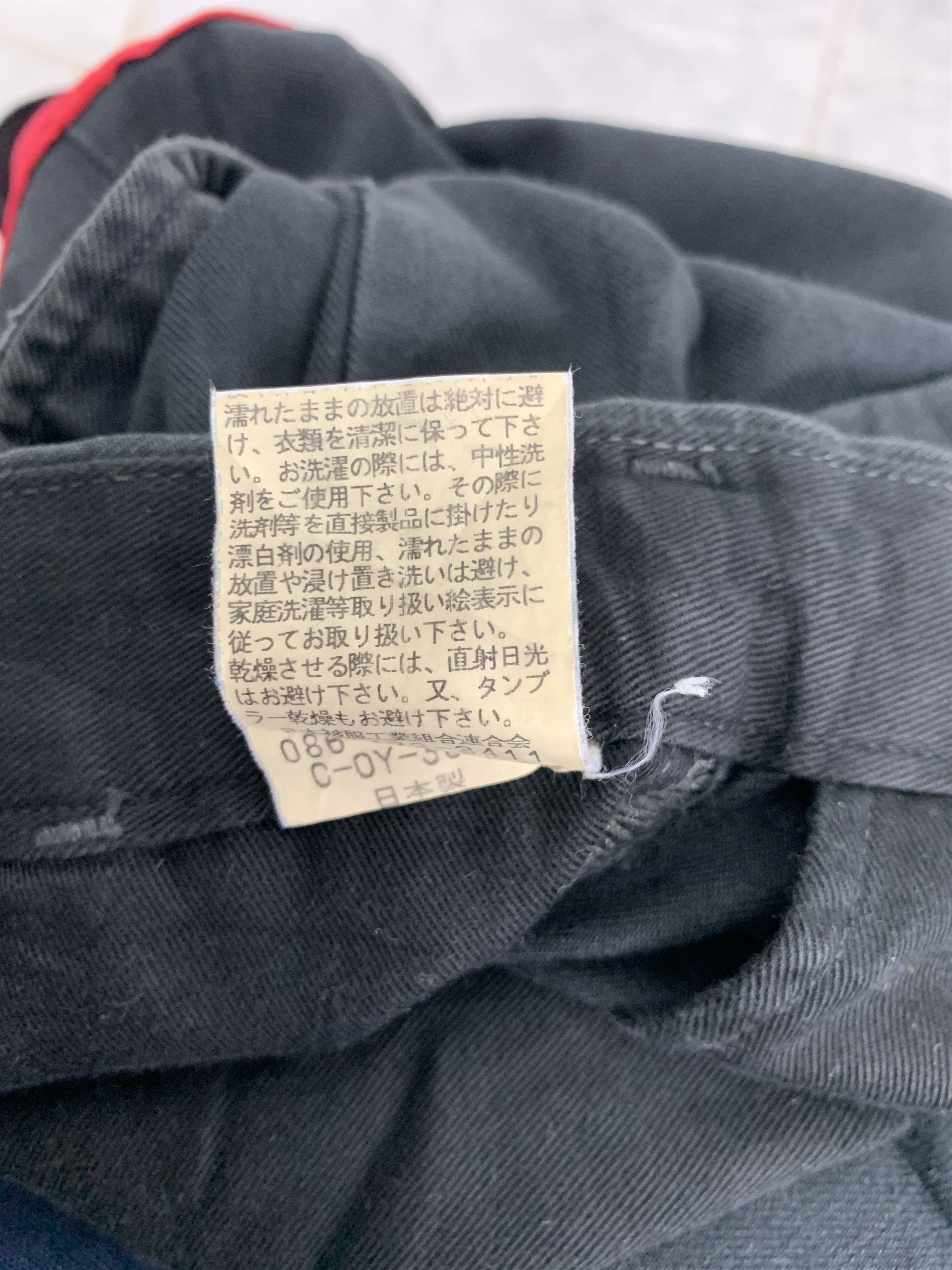 Johnbull Cargo Pants John Bull Reconstructed Multipocket Pants Size US 30 / EU 46 - 25 Thumbnail