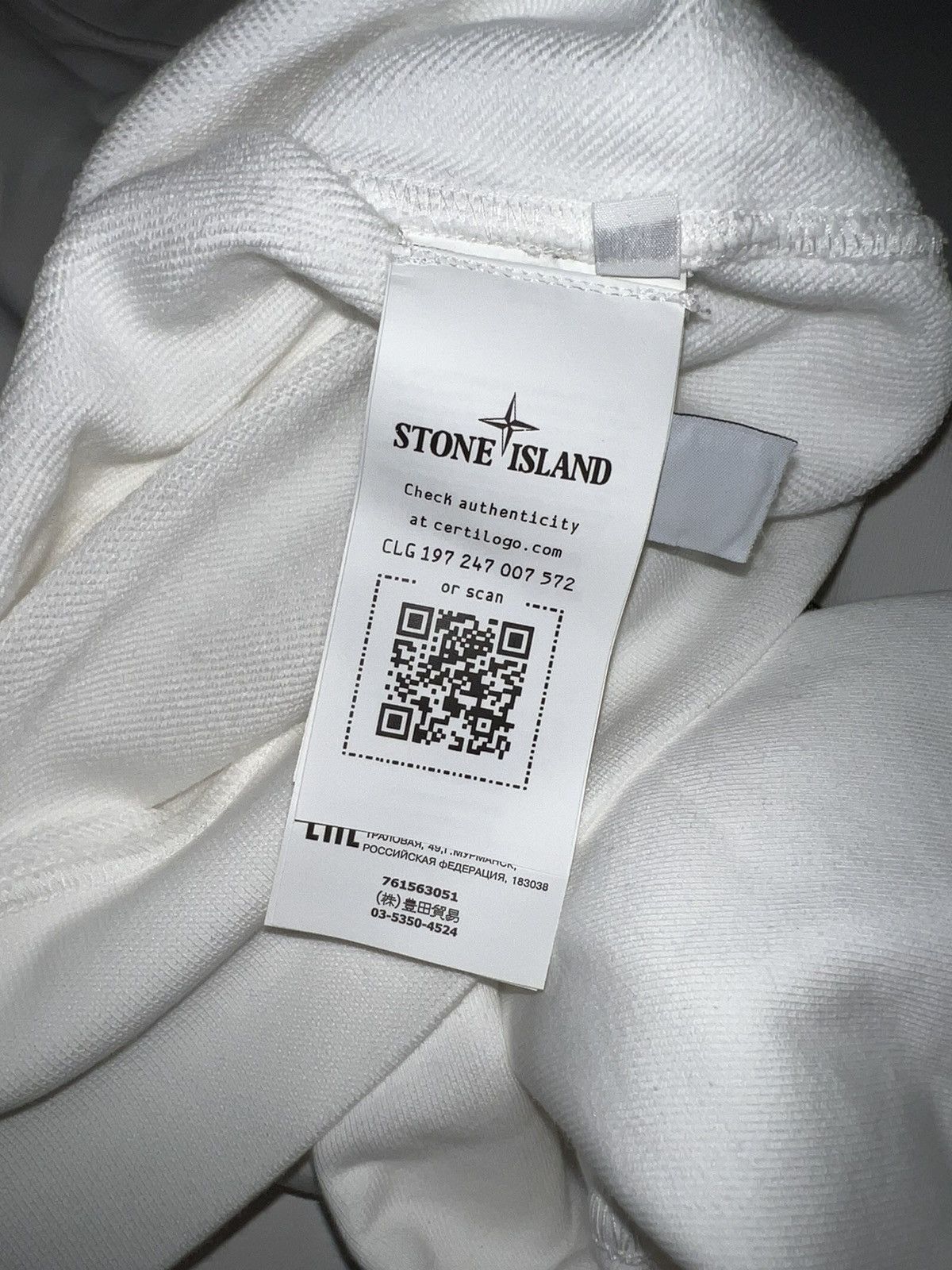 Stone Island Stone Island Crewneck Size US XXL / EU 58 / 5 - 5 Thumbnail
