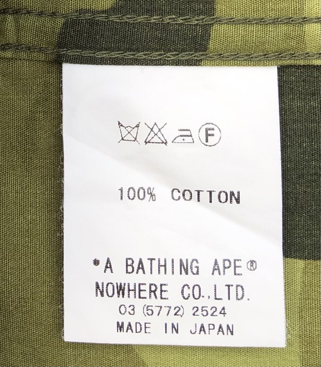 Bape Color Camo Button Up S/S Shirt Size US S / EU 44-46 / 1 - 14 Thumbnail