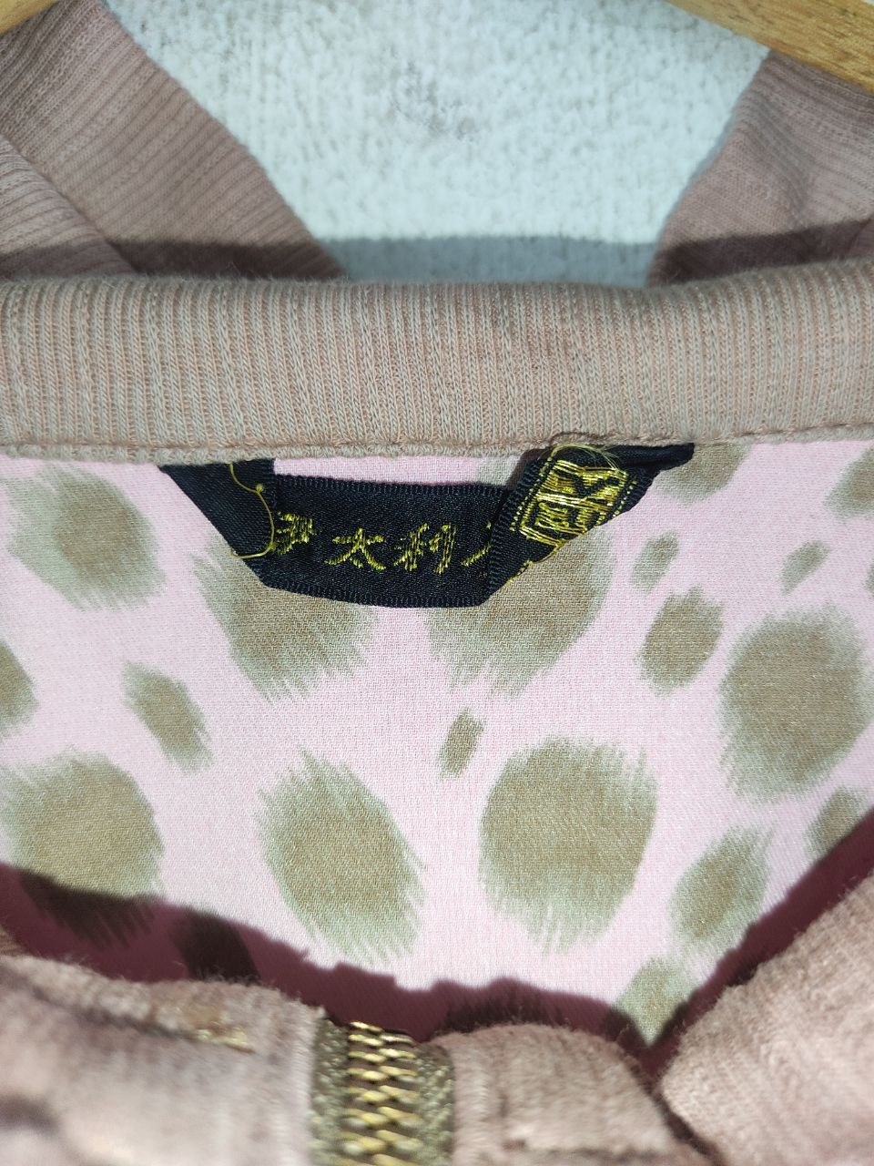 Japanese Brand × Vintage Vintage Pinky Bombers Style Jacket Size US L / EU 52-54 / 3 - 6 Thumbnail