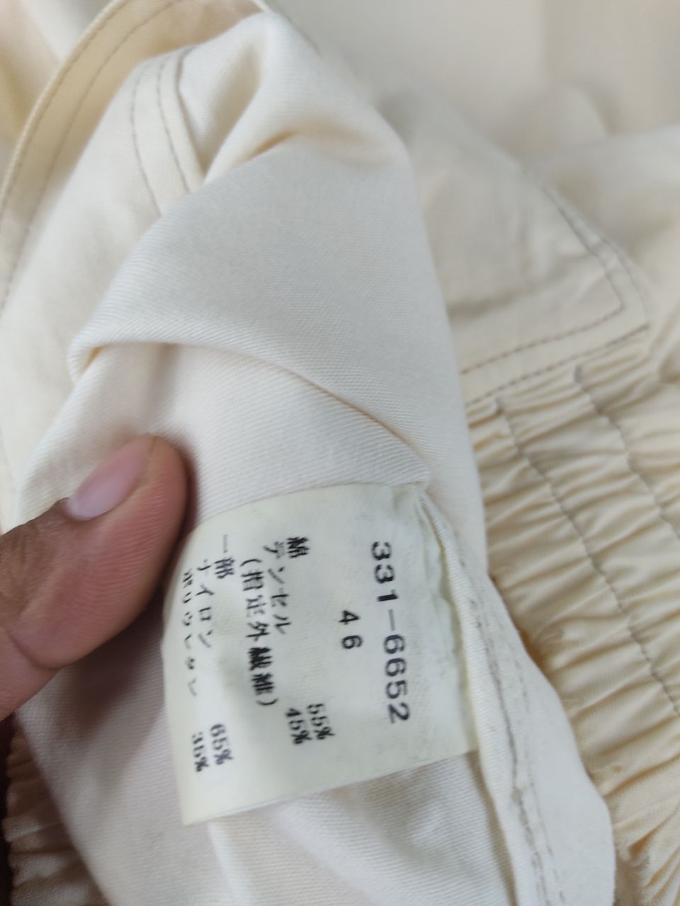Japanese Brand × Vintage Vintage Genca Light Jacket Size US L / EU 52-54 / 3 - 6 Thumbnail