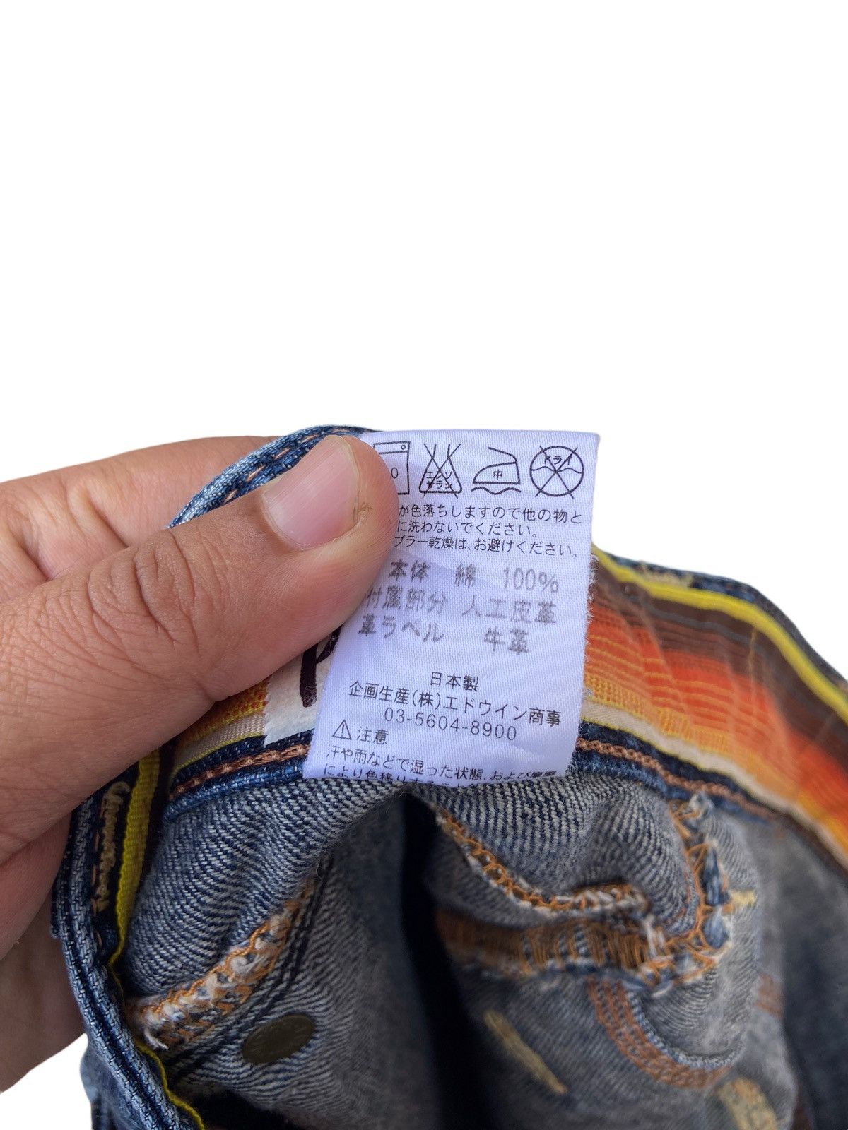 Edwin EDWIN BLUE TRIP BUSH PANT STYLE Size US 29 - 6 Thumbnail