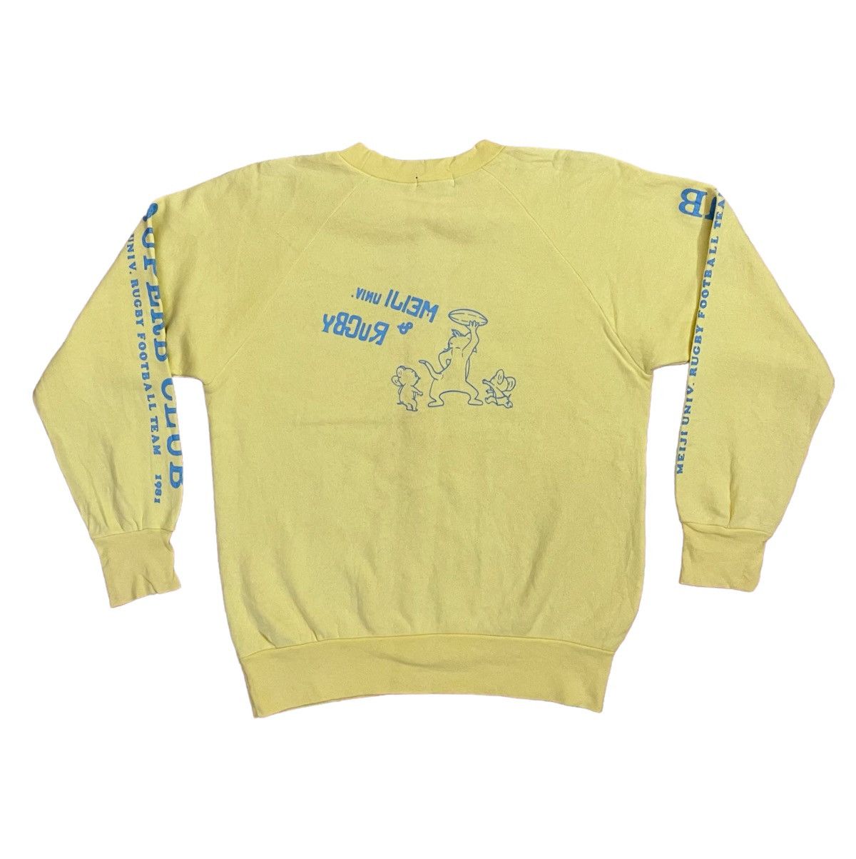 Beams Plus × Japanese Brand Beams crewneck japanese brand Size US S / EU 44-46 / 1 - 3 Thumbnail
