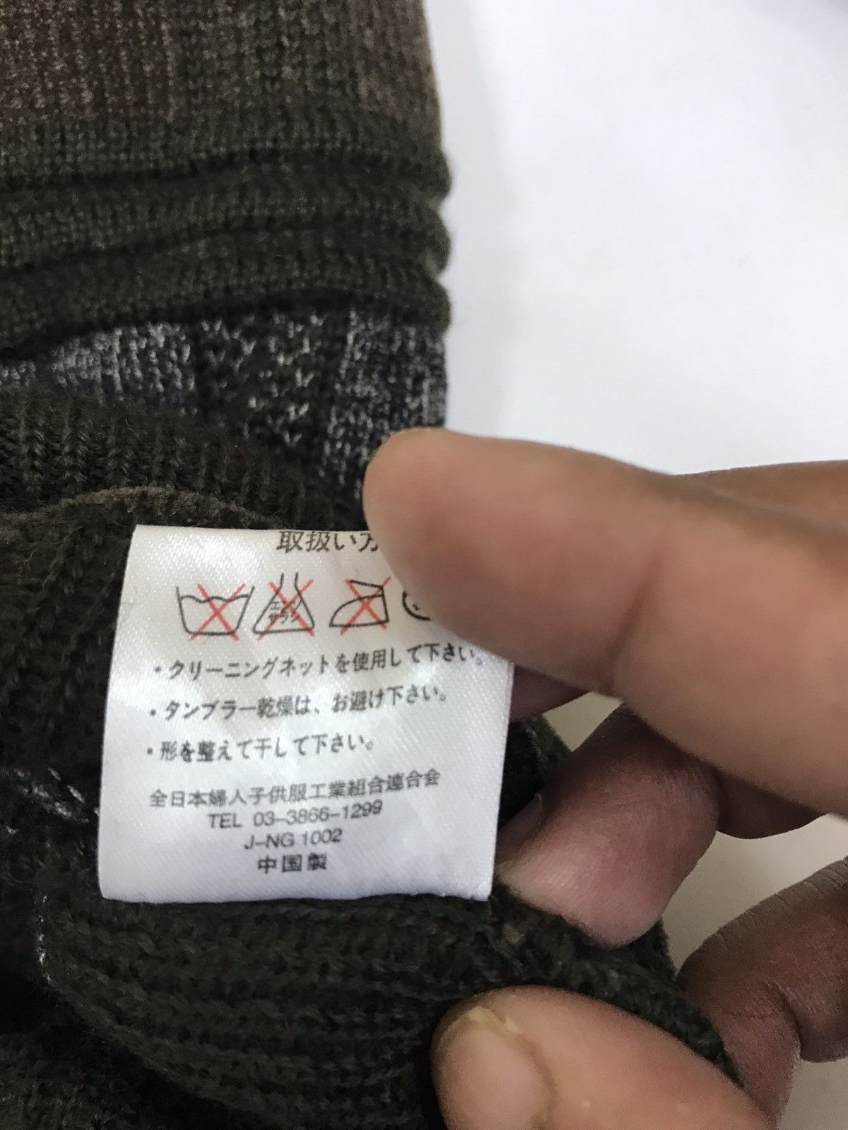 Homespun Knitwear Support Homme Nice Homespun Knit Sweater Size US L / EU 52-54 / 3 - 17 Thumbnail