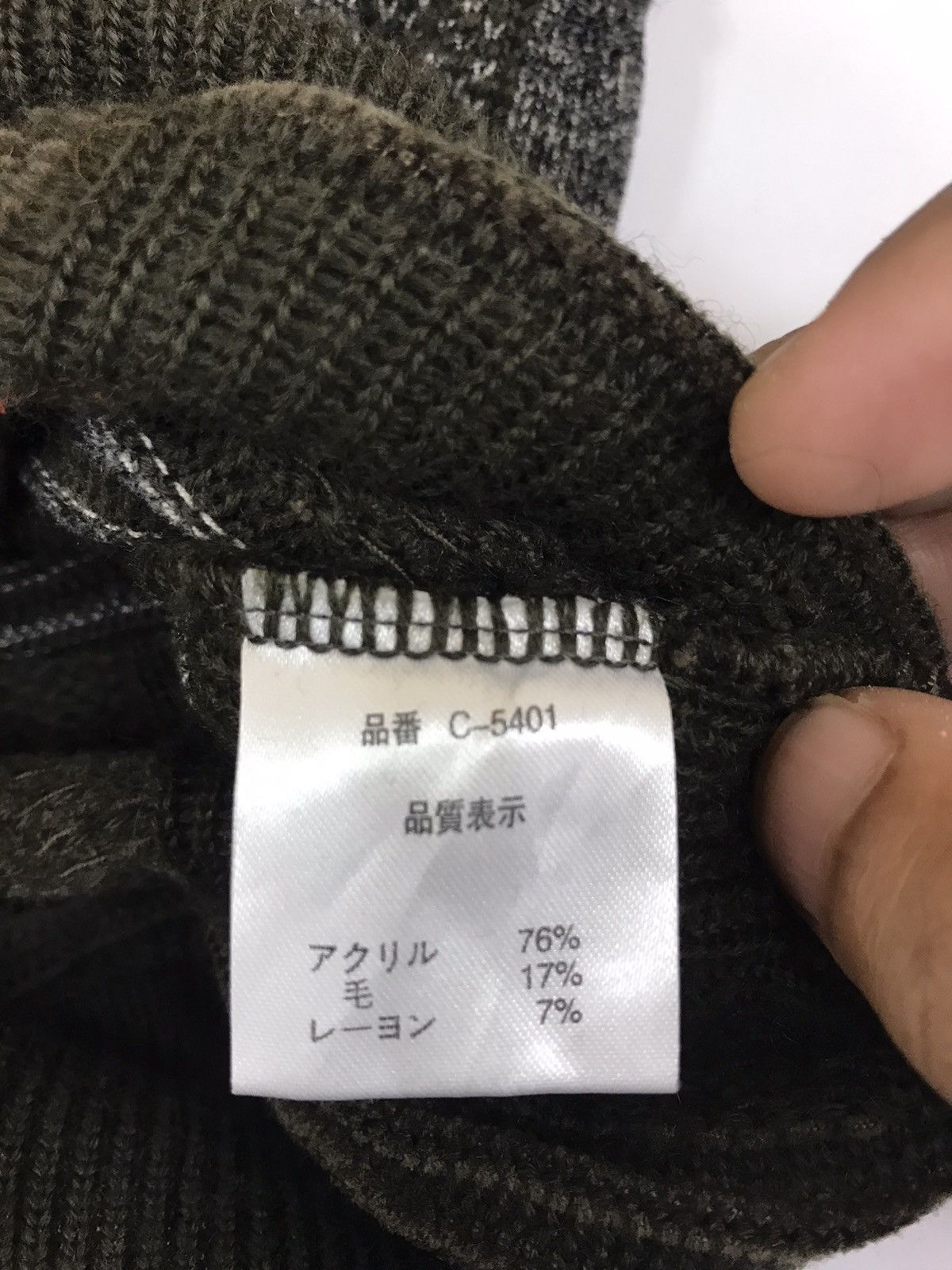 Homespun Knitwear Support Homme Nice Homespun Knit Sweater Size US L / EU 52-54 / 3 - 16 Thumbnail