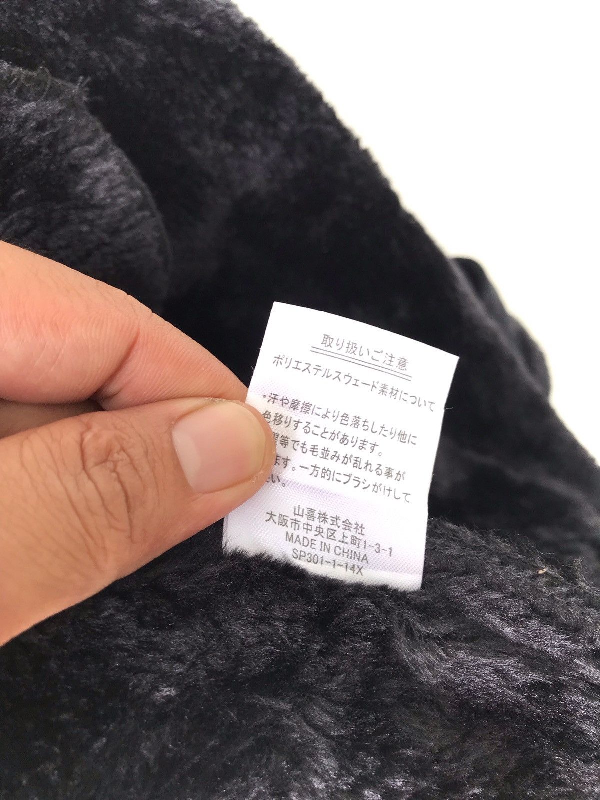 Kansai Yamamoto Kansai Jeans Faux Fur Jacket Kansai Yamamoto Japan Designer Size US M / EU 48-50 / 2 - 6 Thumbnail