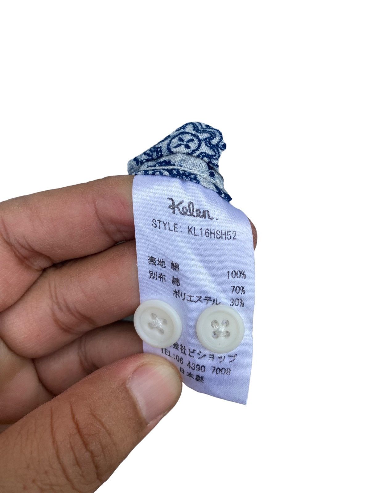 Japanese Brand Kelen Patchworks Paisley Bandana Visvim Inspired Size US M / EU 48-50 / 2 - 8 Thumbnail