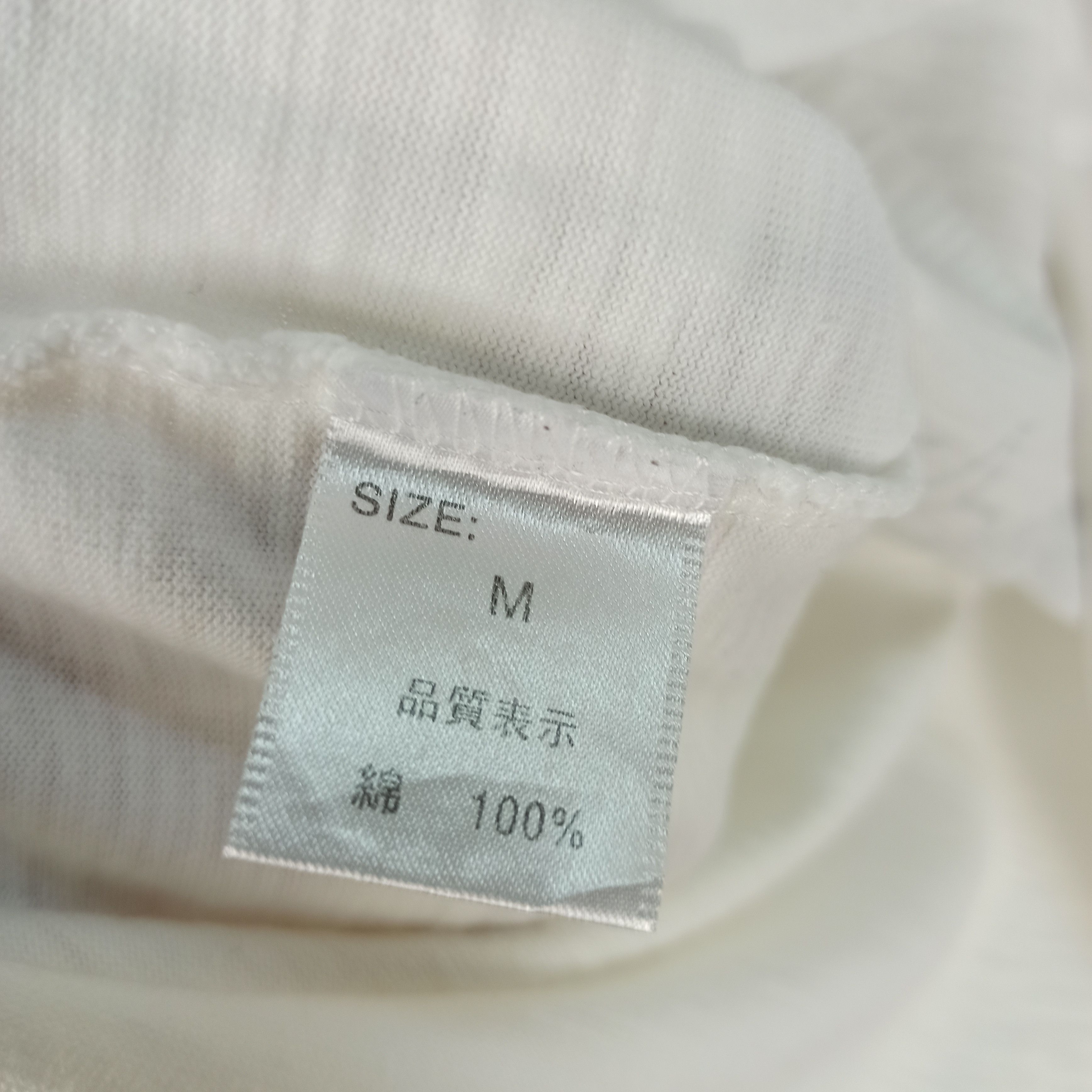 Japanese Brand Rare Sukajan Tshirt Full Print Japan Size US M / EU 48-50 / 2 - 7 Thumbnail