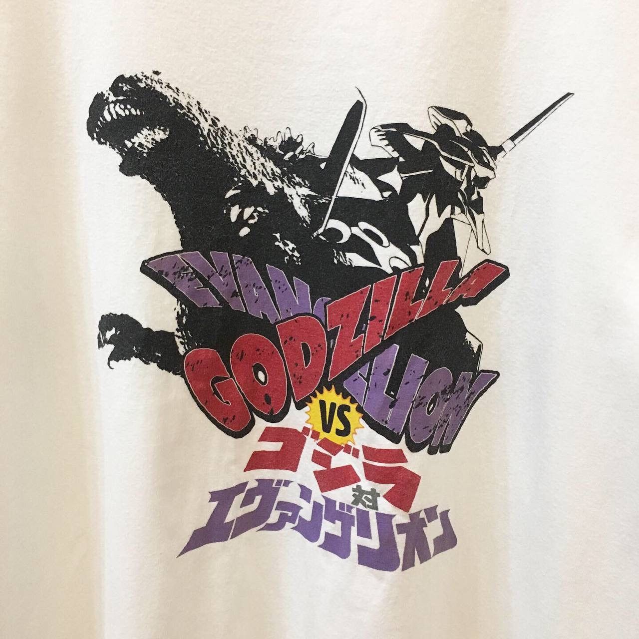 Anime Vintage Y2K Evangelion x Godzilla Promo Tee Size US M / EU 48-50 / 2 - 2 Thumbnail